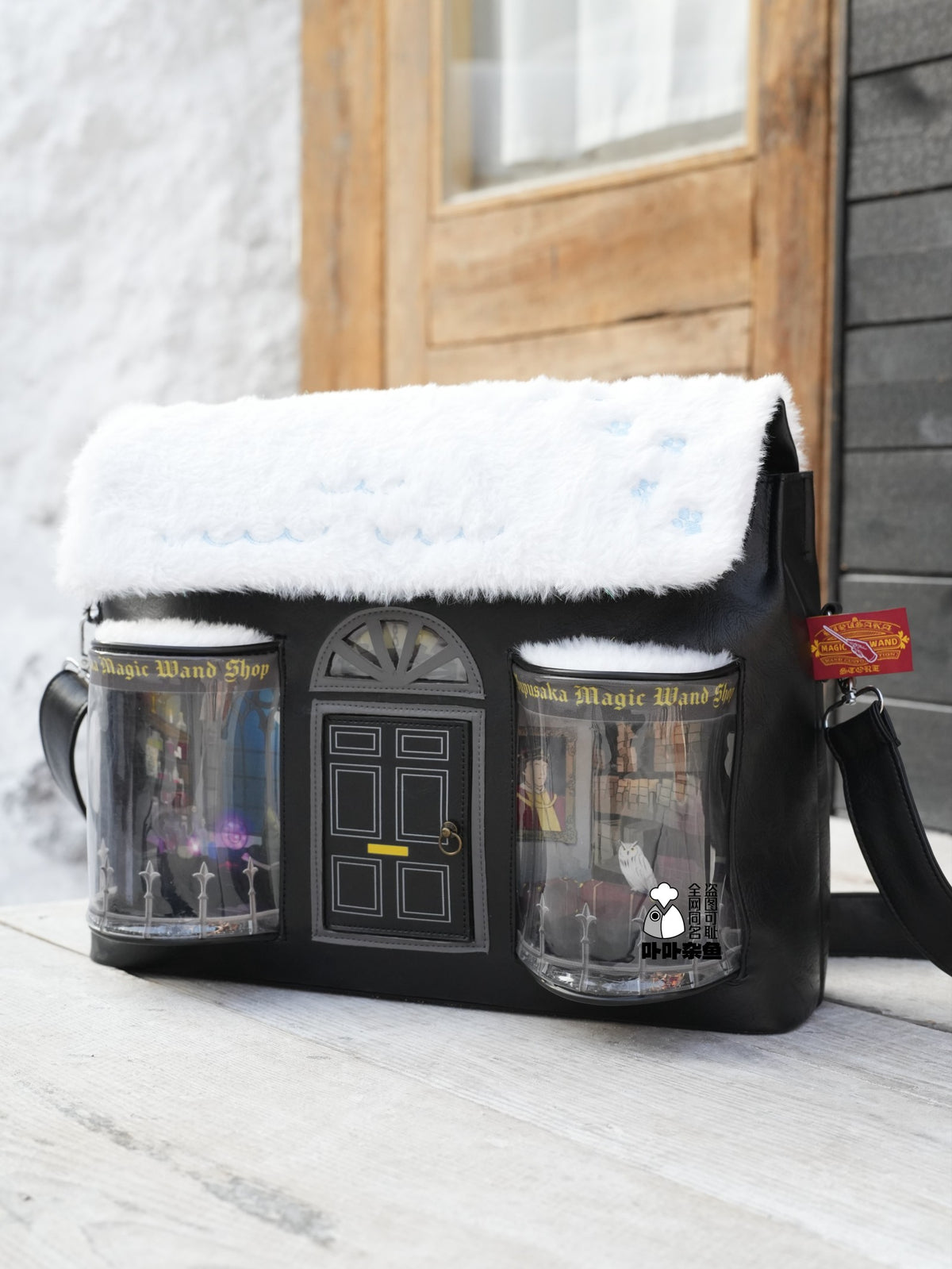 Magic Wand Shop Snow House Doll Itabag Backpack