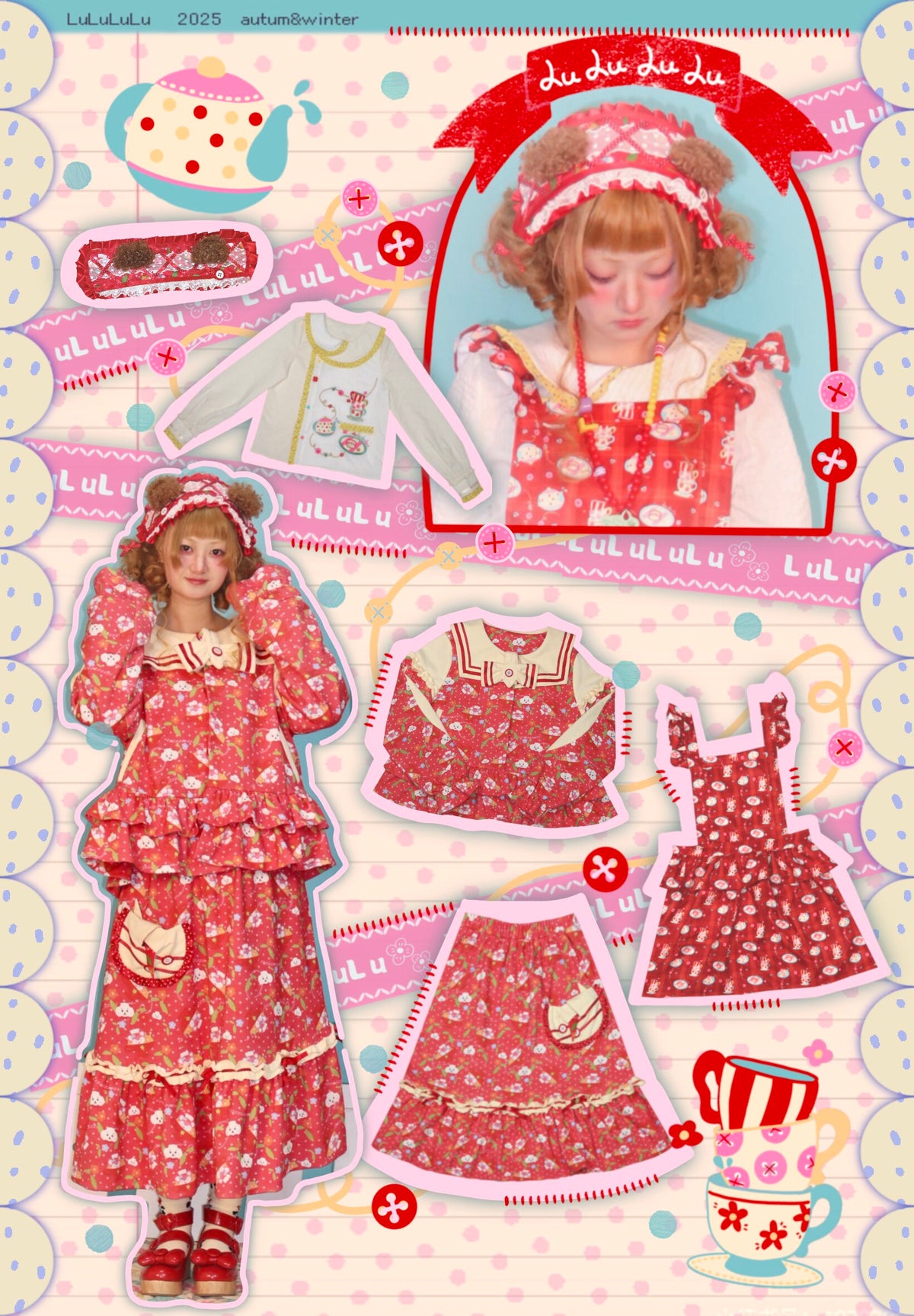Dessert Tea Lolita Original Printed Sweatshirt & Skirt Set