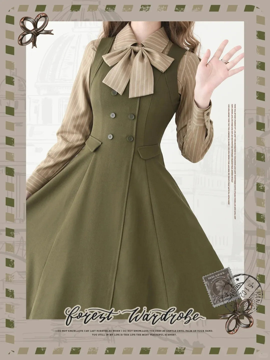 Misty Forest 6-Panel British Vintage Lolita JSK