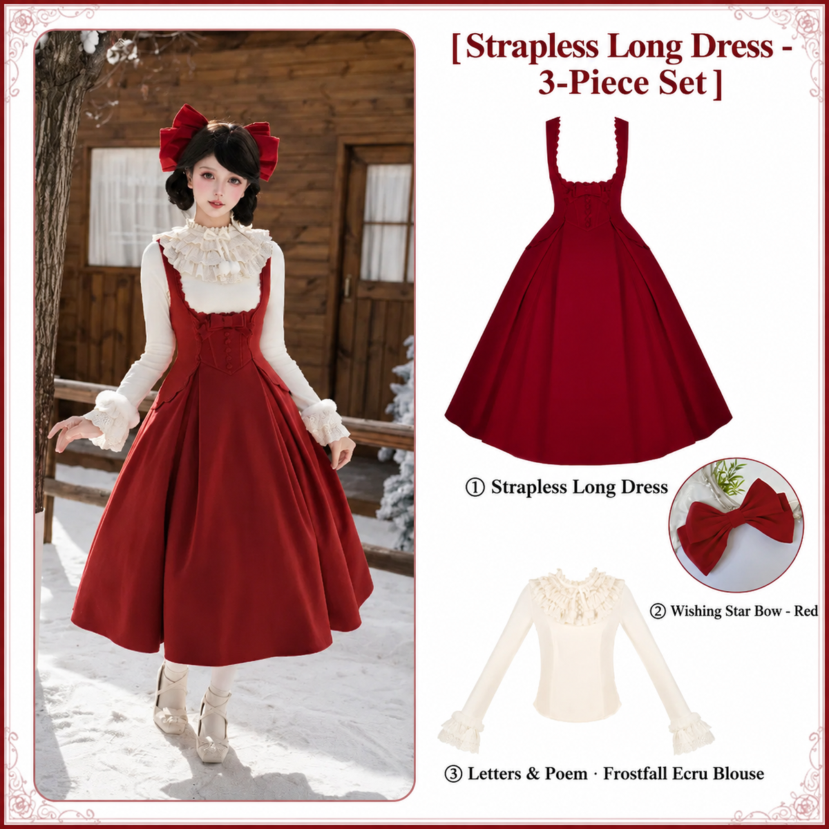 Velvet Rose Lolita Christmas & New Year Embroidered Boned Bustier Twin Dress