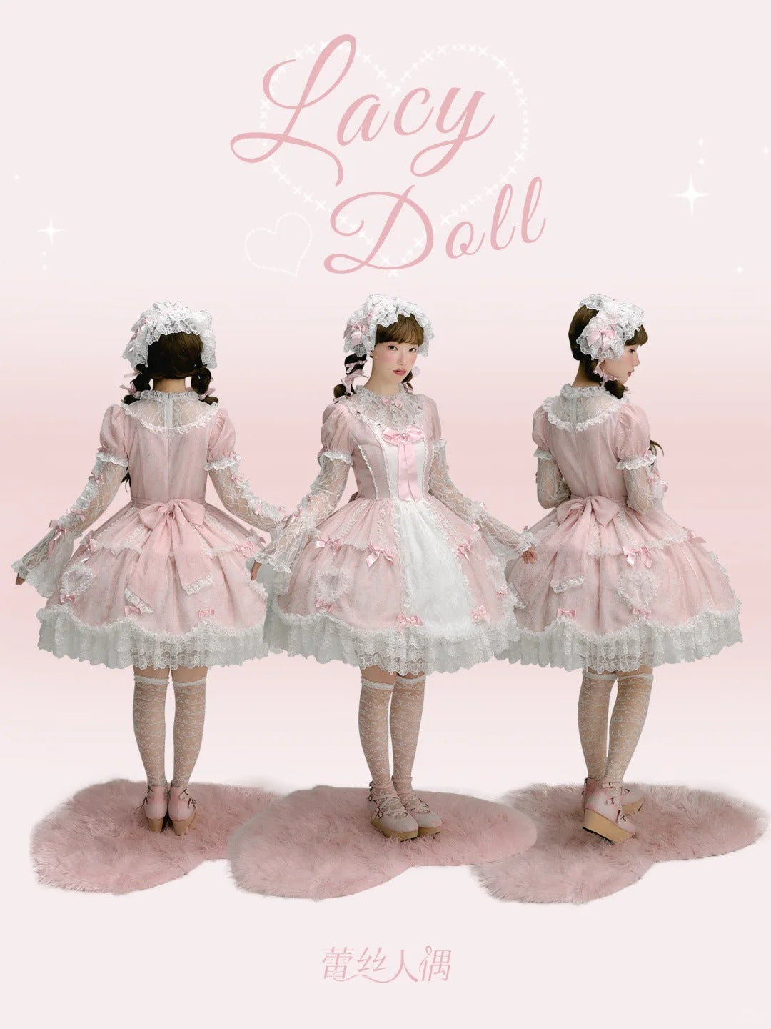 Lacy Doll Pink Rhinestone Lace Gorgeous Lolita OP