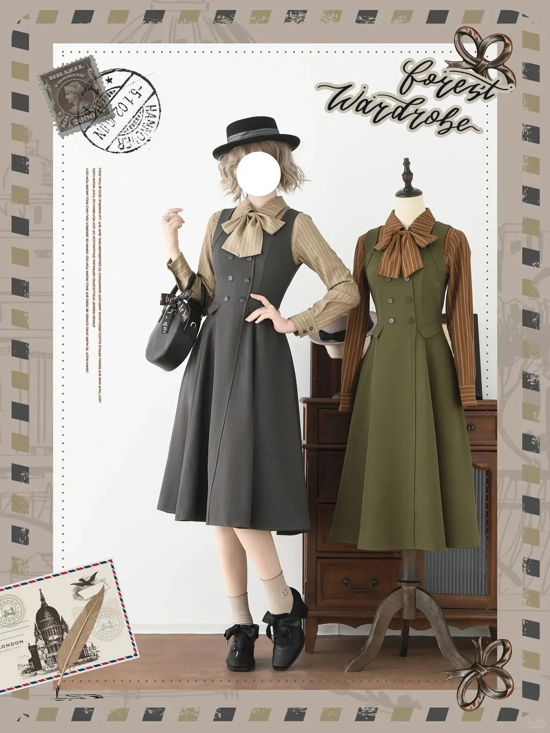Misty Forest 6-Panel British Vintage Lolita JSK