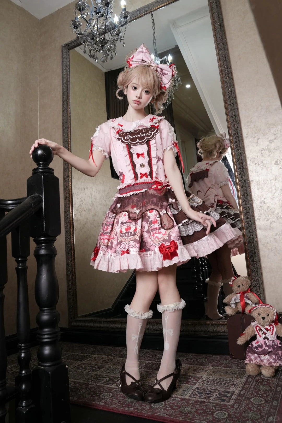 Royal Princess Chocolate Sweet Military Lolita JSK