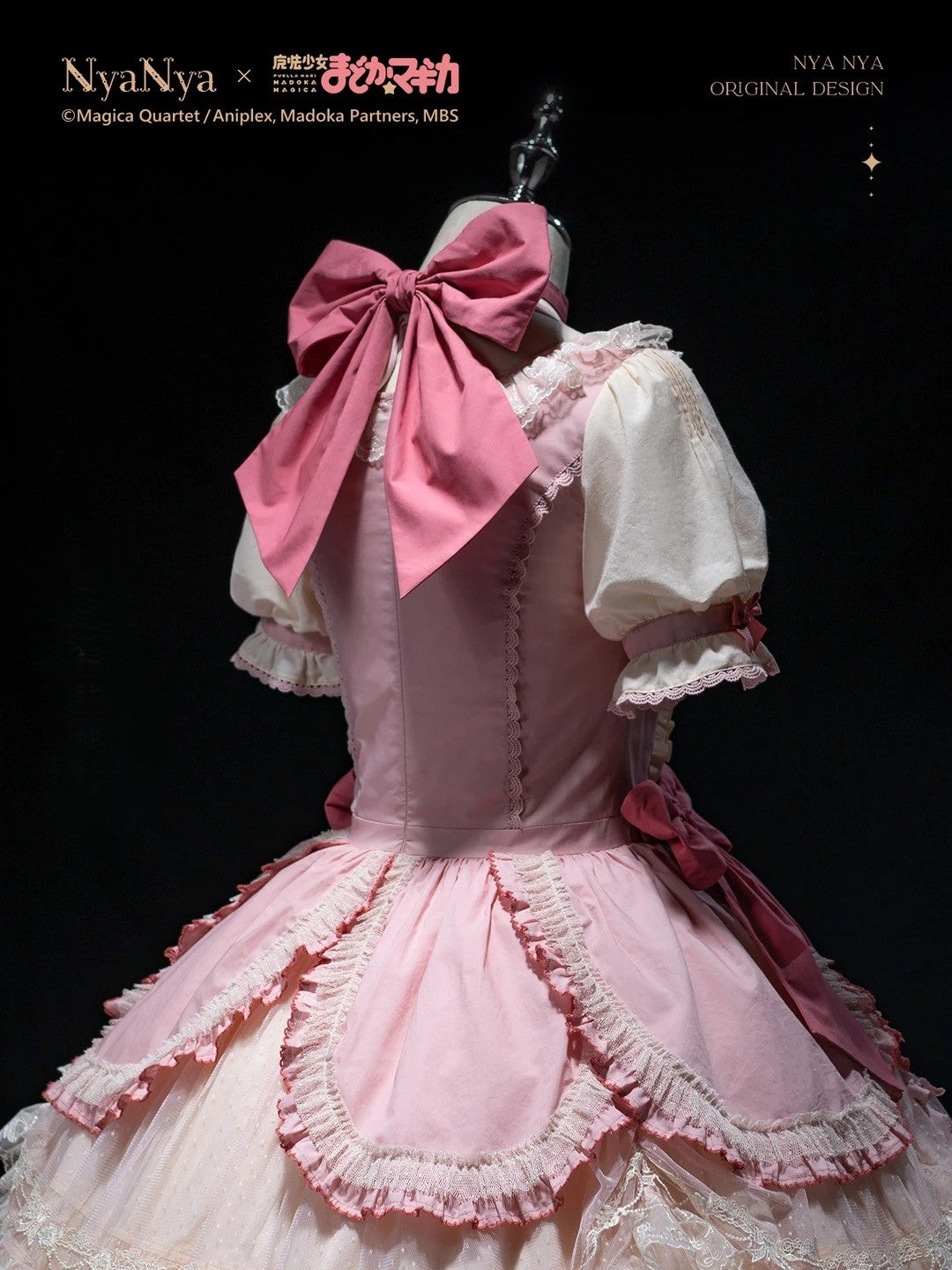 Puella Magi Madoka Magica Collaboration Lolita Madoka & Homura Akemi OP Dress
