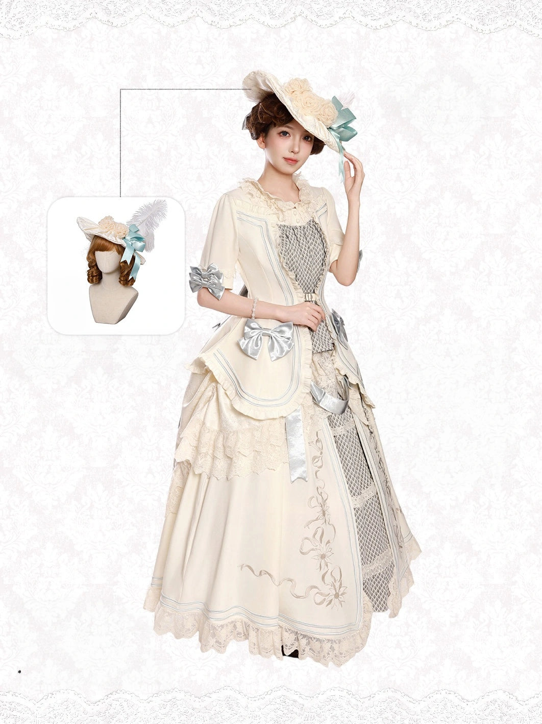 Banquet in Paris Lolita Classic Elegant Embroidered Vintage Blue Bustle SK Set