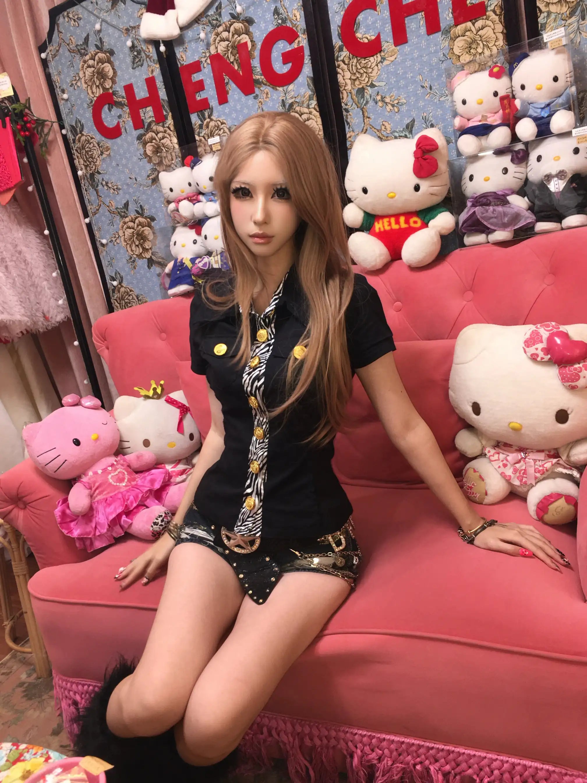 Skull Wing Embroidery Zebra Print Fitted Gyaru Shirt
