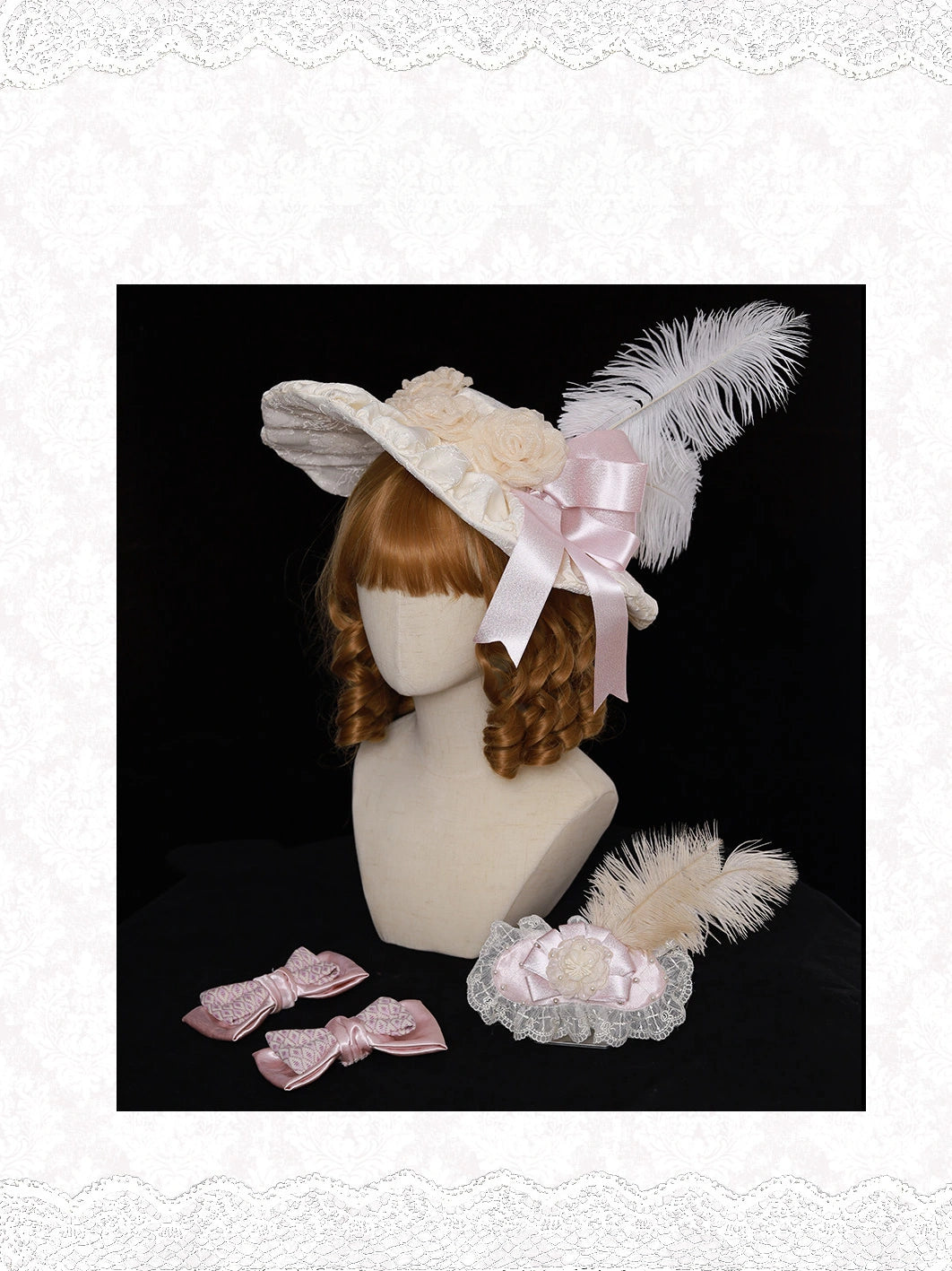 Banquet in Paris Lolita Classic Elegant Embroidered Vintage Pink Bustle SK Set