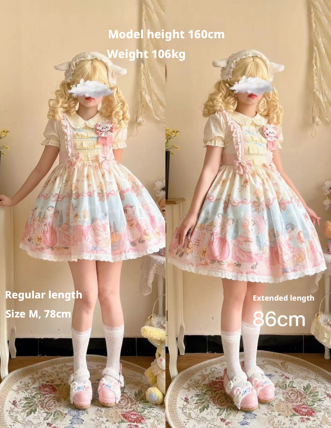 Sheep Waltz Lolita Sweet JSK Dress