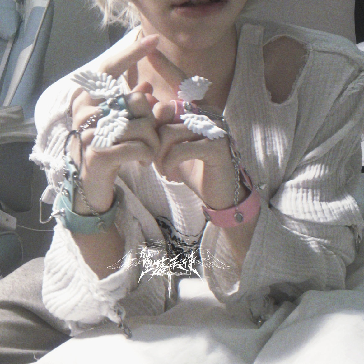 Y2K Cute Aqua Angel Wing Bracelet LE6011