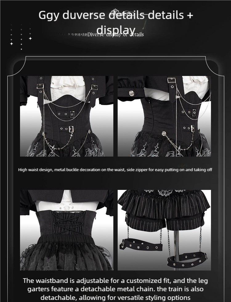 Lolita British Aesthetic Ouji Separate Outfit LO1006