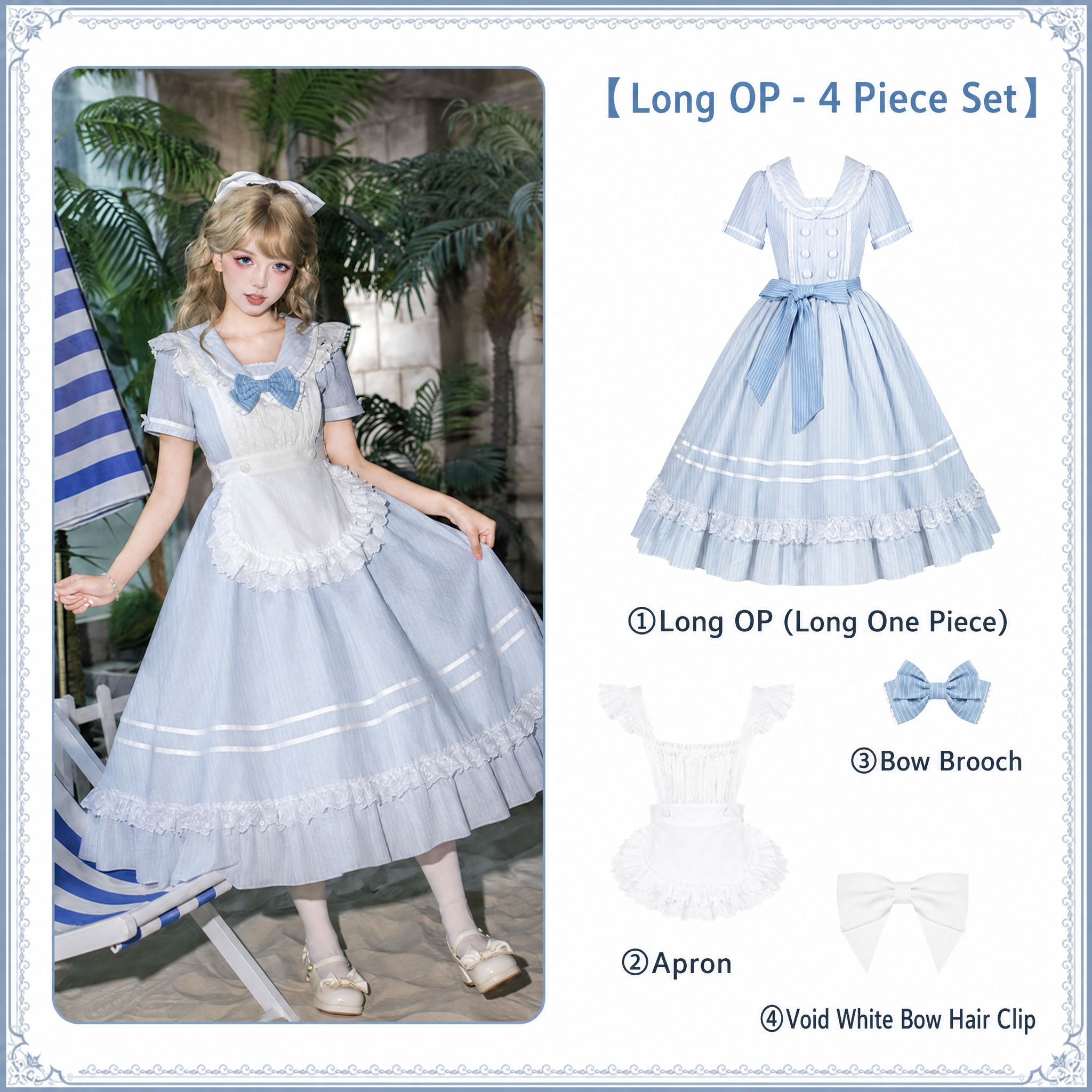 Seven Day Bell Lolita OP Dress