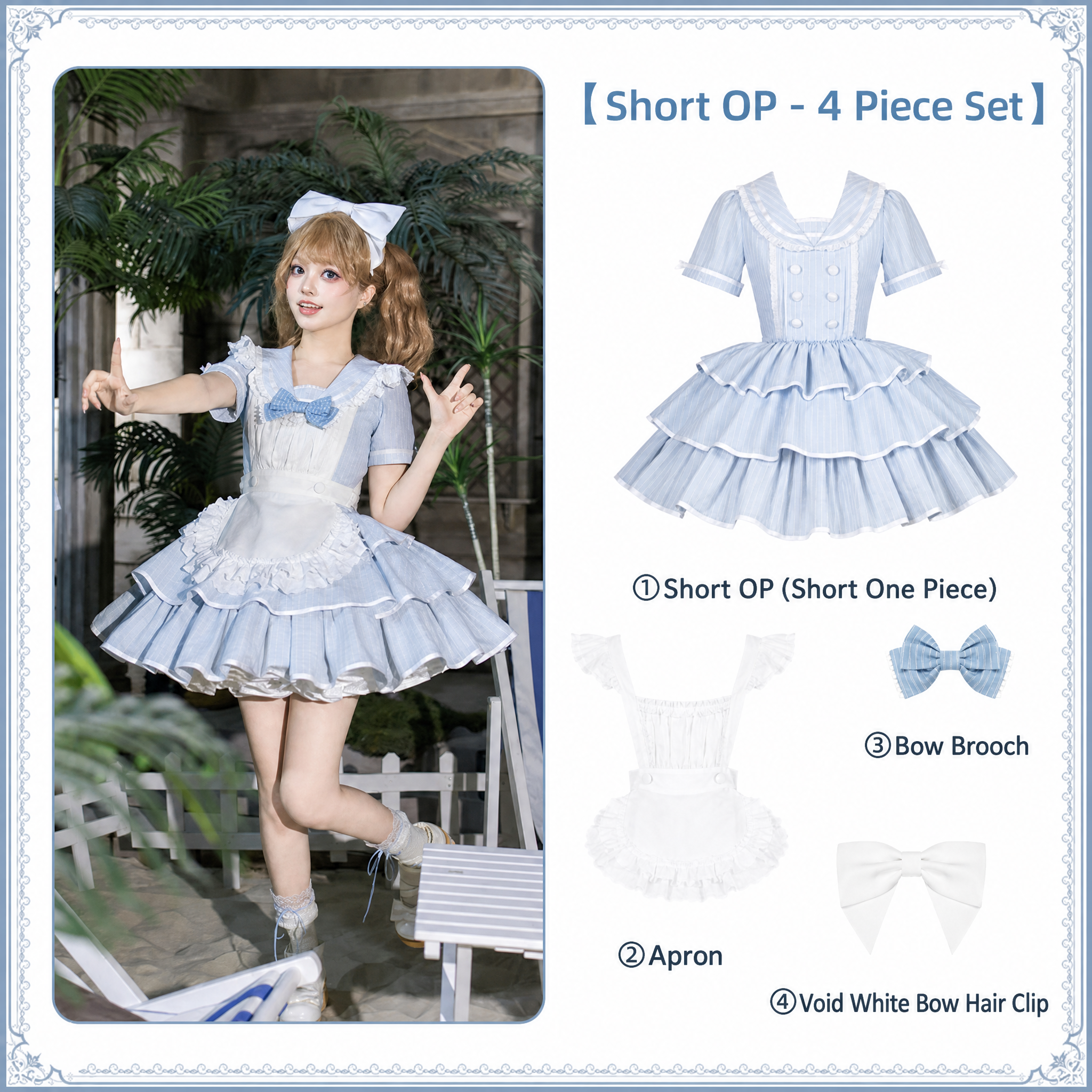 Seven Day Bell Lolita OP Dress
