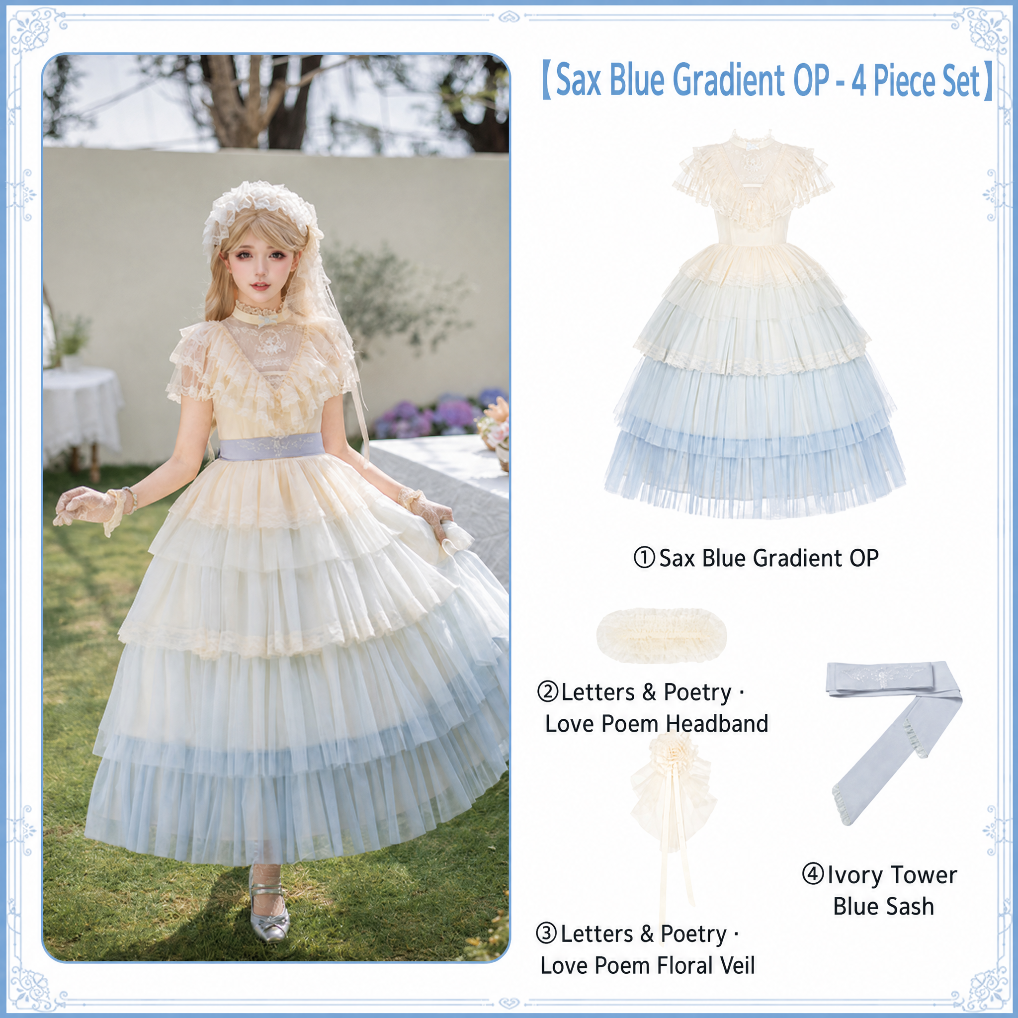Solemn Vow Lolita OP Cake Dress
