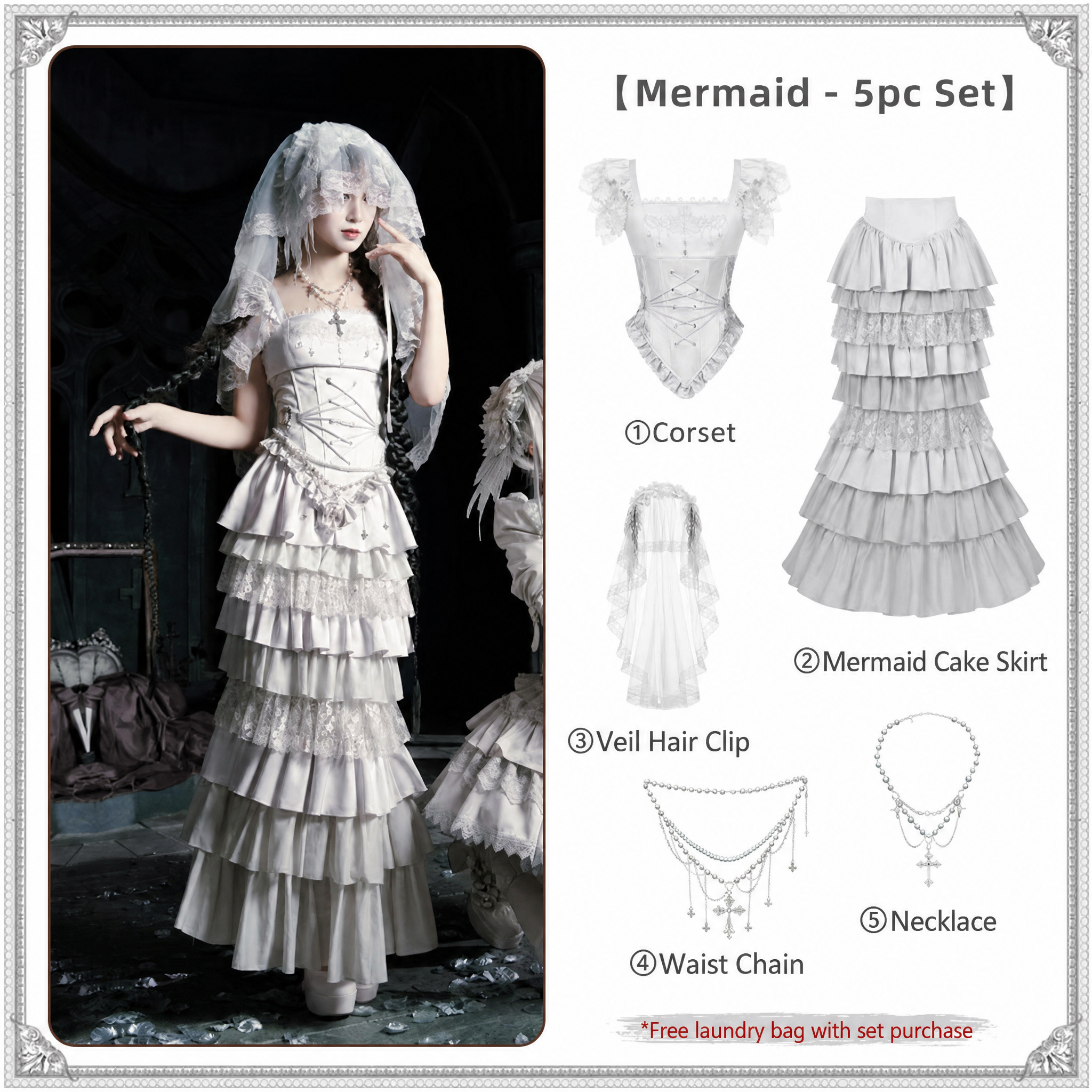 Bionic Humanoid Gothic Lolita Grey Silver Cross Corset Mermaid Cake Skirt Set