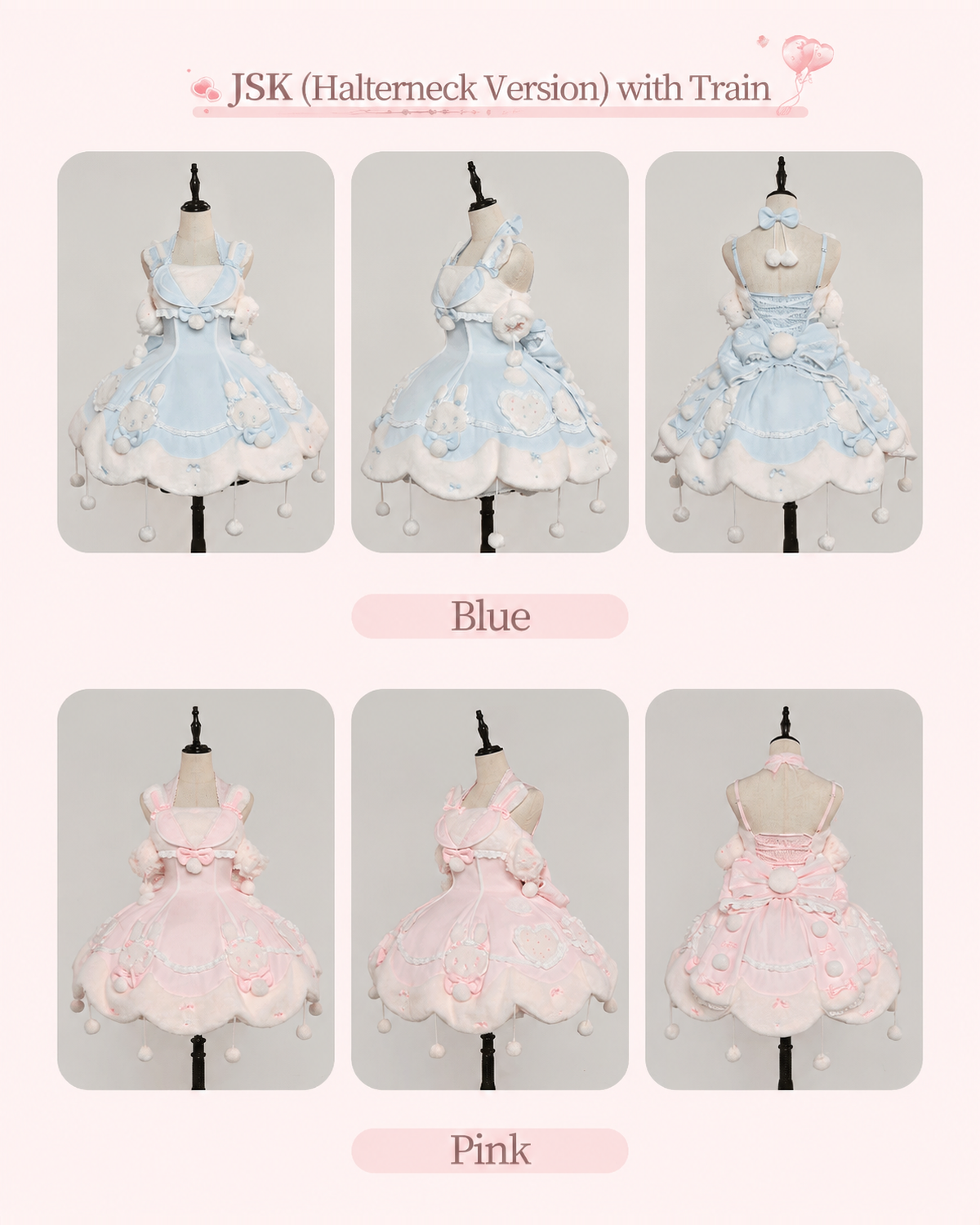 Bunny Ball 2.0 Lolita Winter Doll Style JSK Cape Set Pink Halter Version
