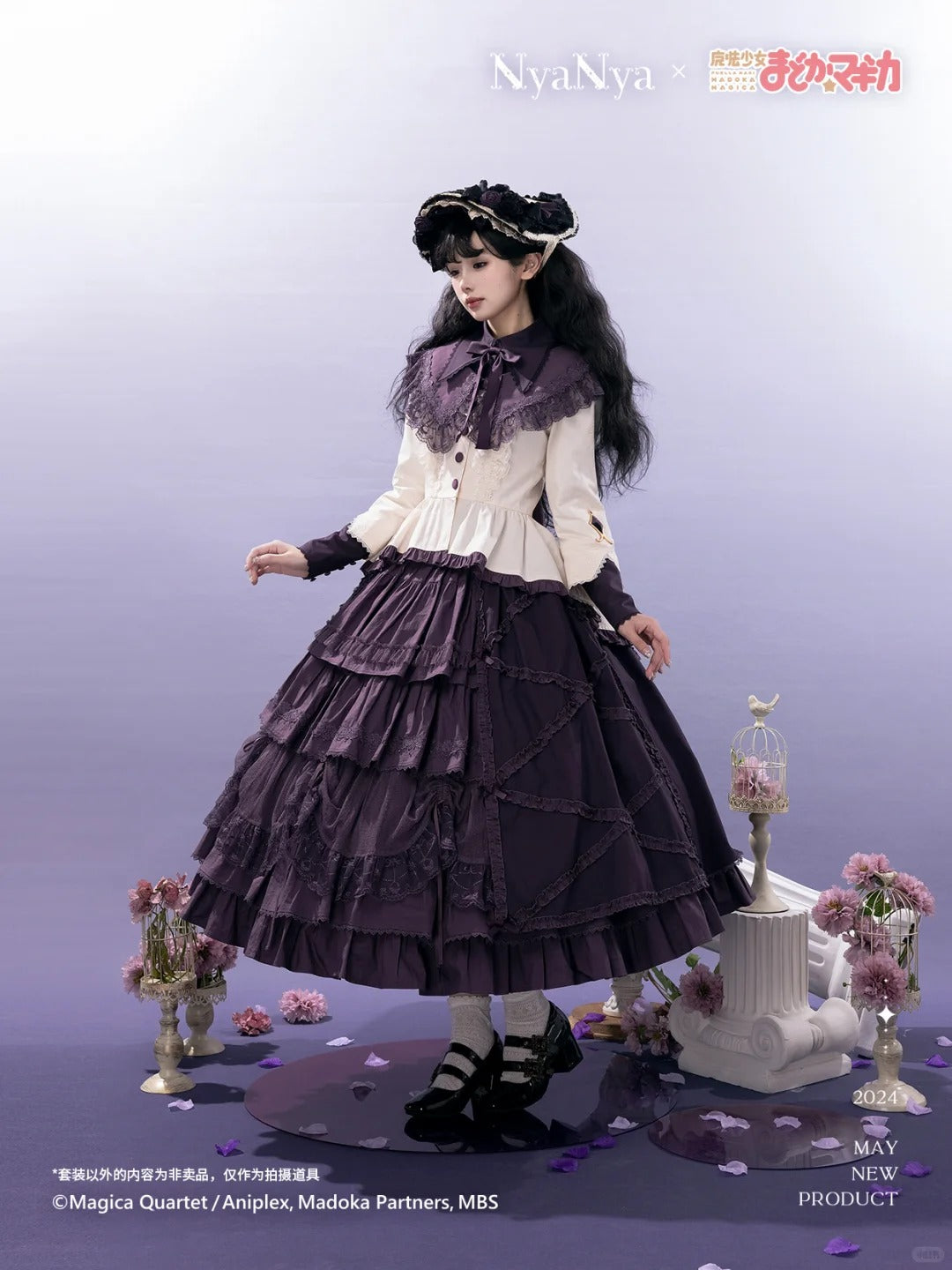 Puella Magi Madoka Magica Collaboration Lolita Madoka & Homura Akemi OP Dress