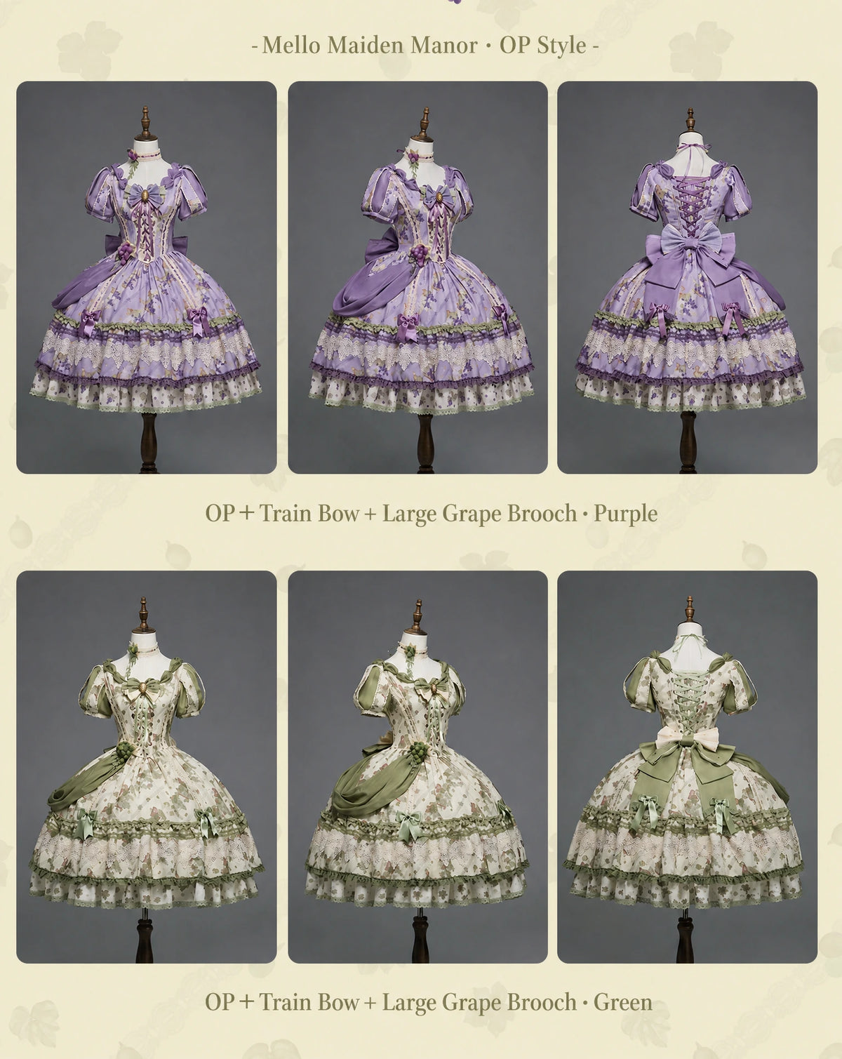 Merlot Maiden Manor Elegant Grape Print Lolita OP Dress Set