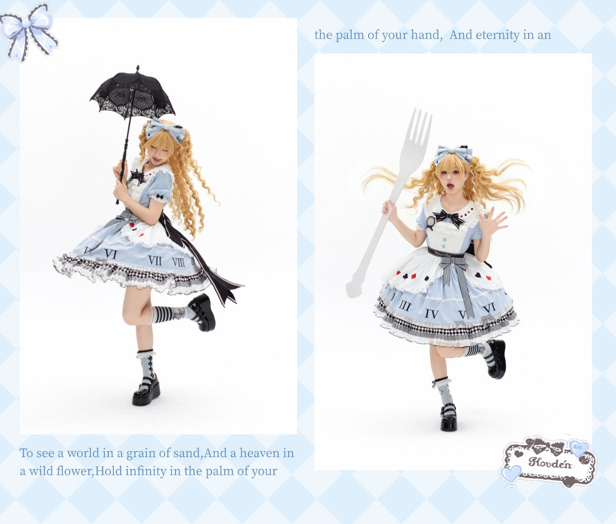 Alice Fantasy Moment Lolita OP Dress Set