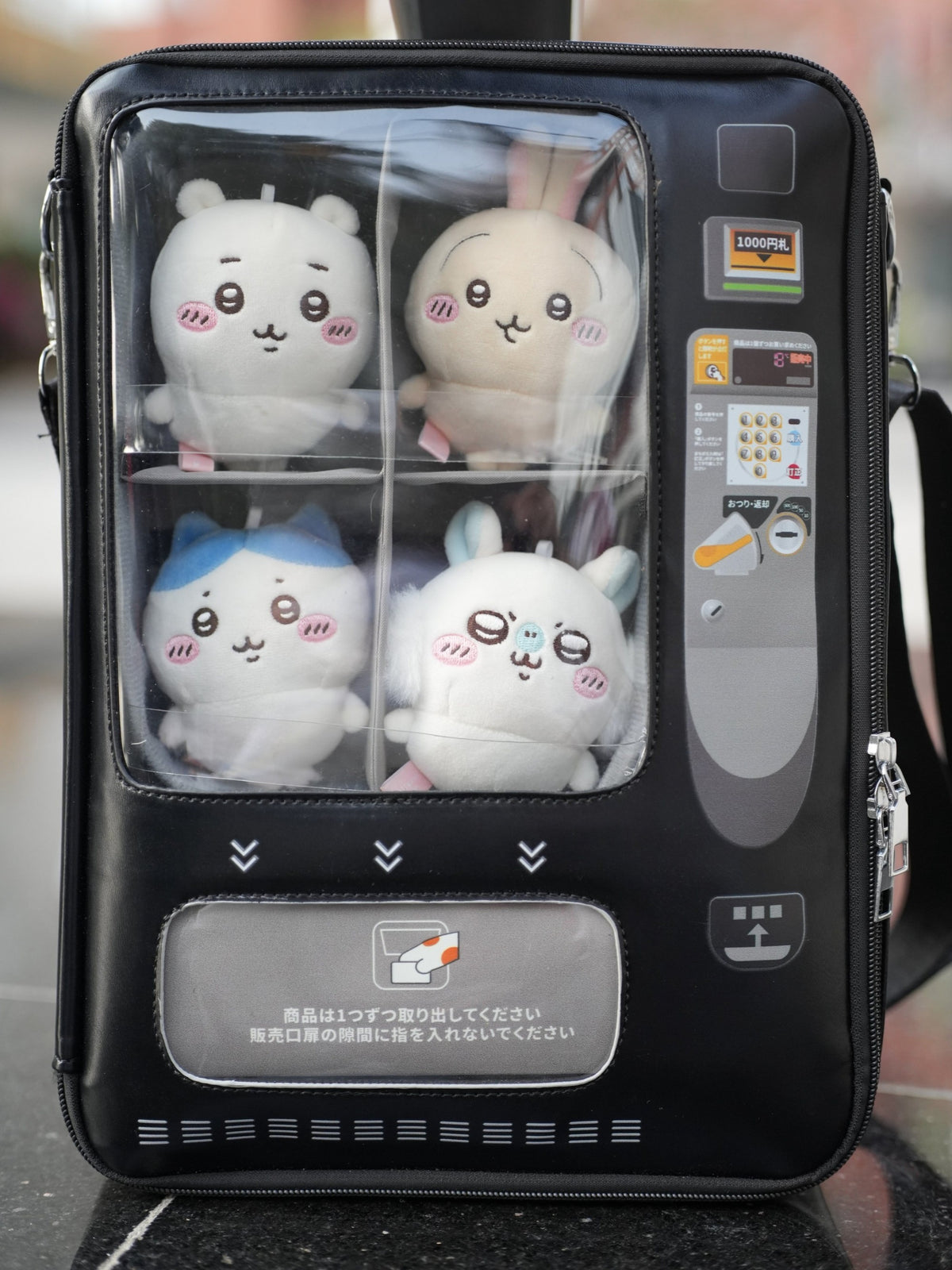 Vending‑Machine Style Dual‑Use Ita‑Bag & Doll Carrier Backpack