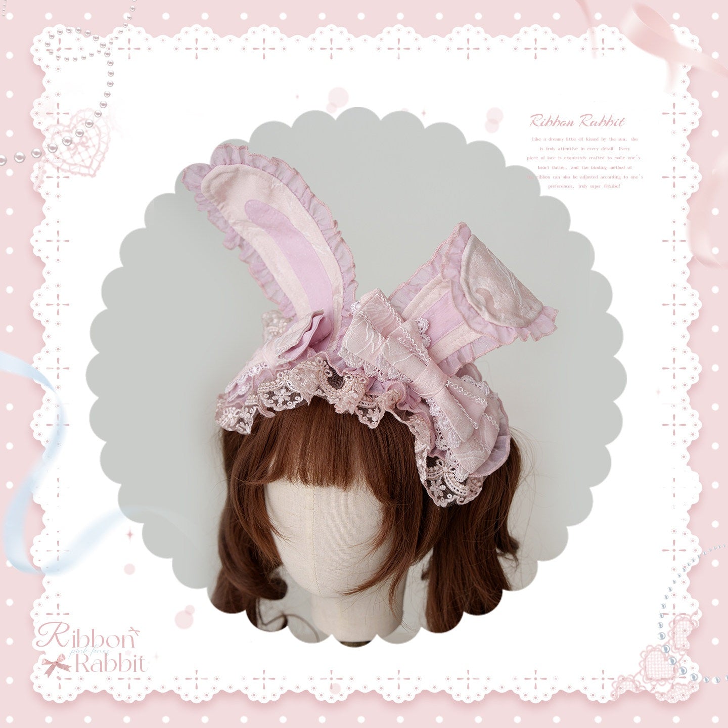Ribbon Rabbit Lolita Pink JSK Dress
