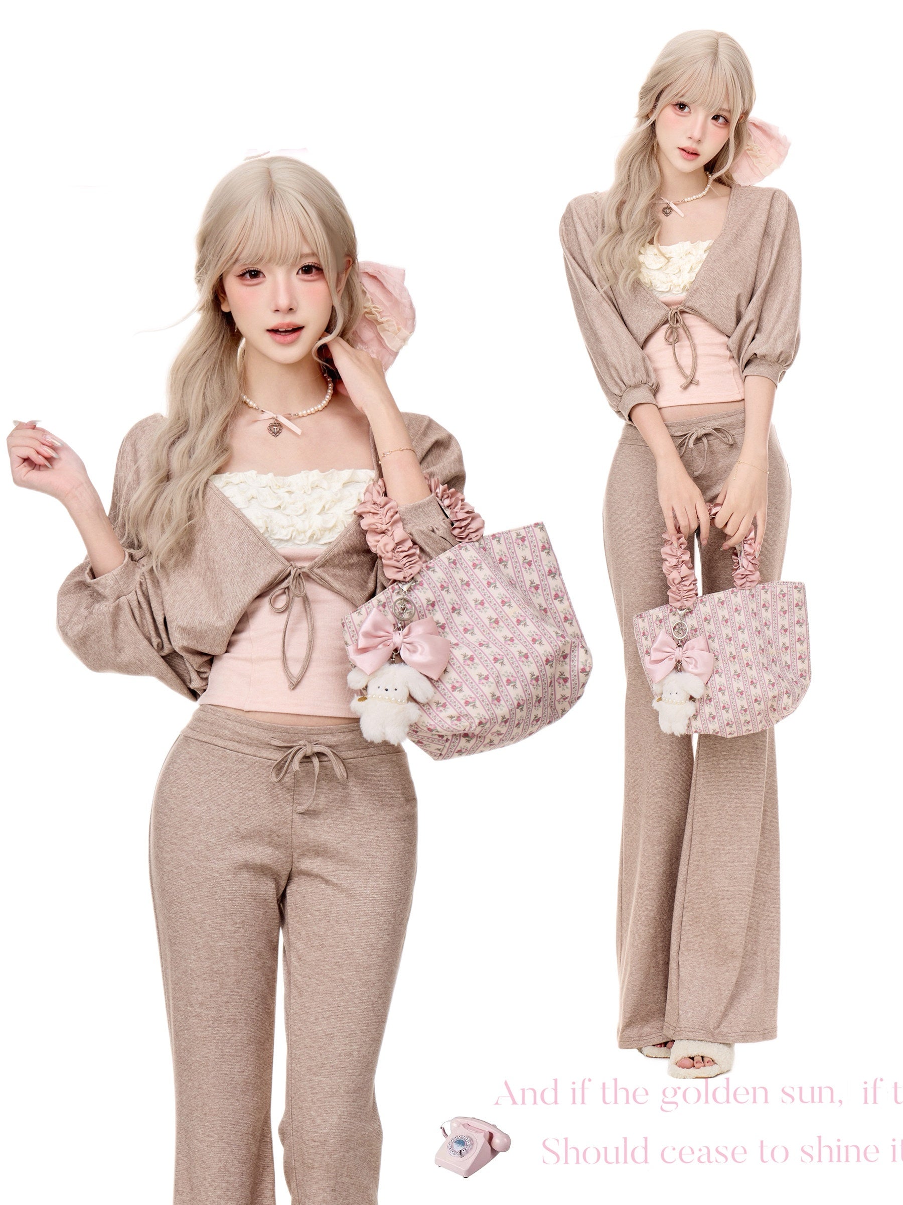 Brown Cardigan White Pink Cami Top Brown Casual Pants Daily Girly Set