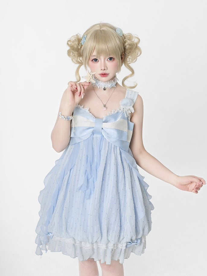 Sea Moon Princess Camisole Cardigan Dress