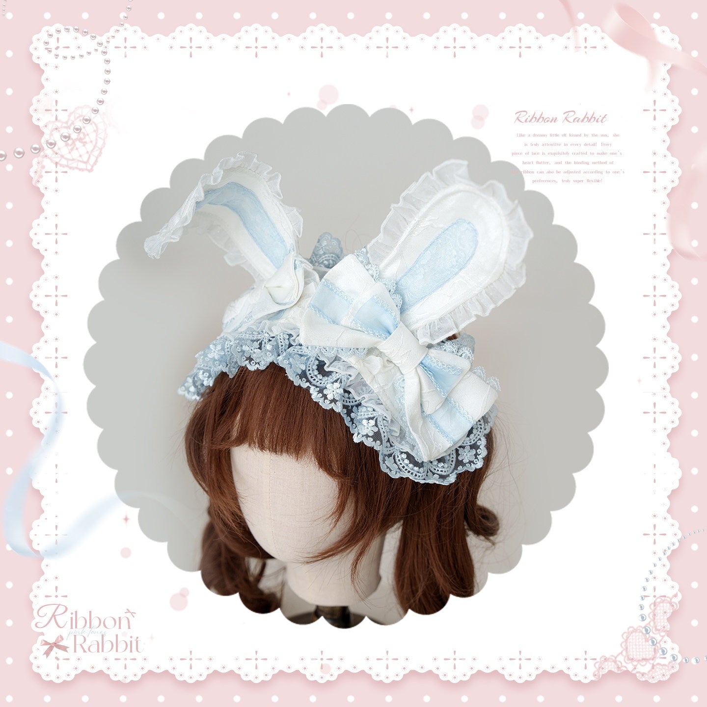 Ribbon Rabbit Lolita Blue JSK Dress