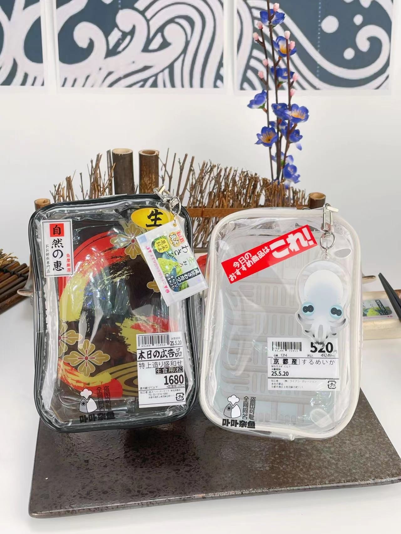 Sushi Fresh Series Clear Blind‑Box Style BJD Doll Carrier Display Bag