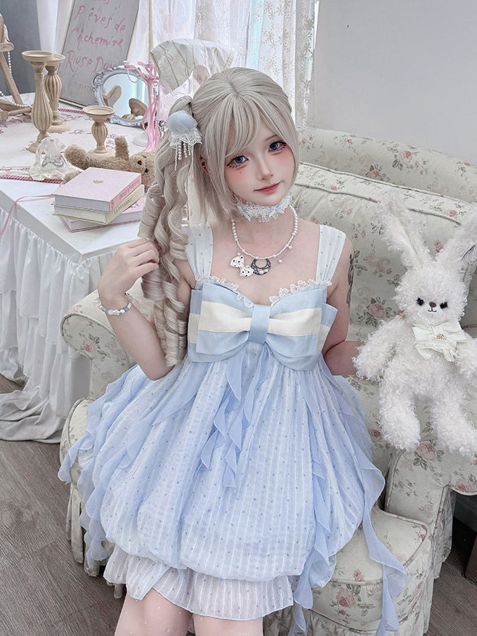 Sea Moon Princess Camisole Cardigan Dress