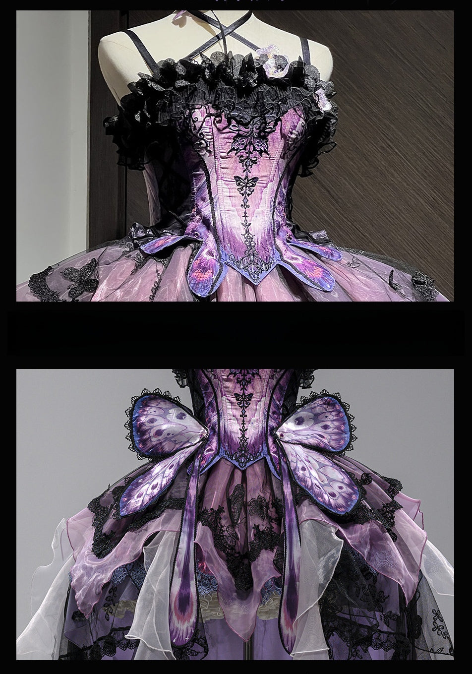 Dead Leaf Butterfly 3.0 Lolita Gothic Top & SK Dress Set