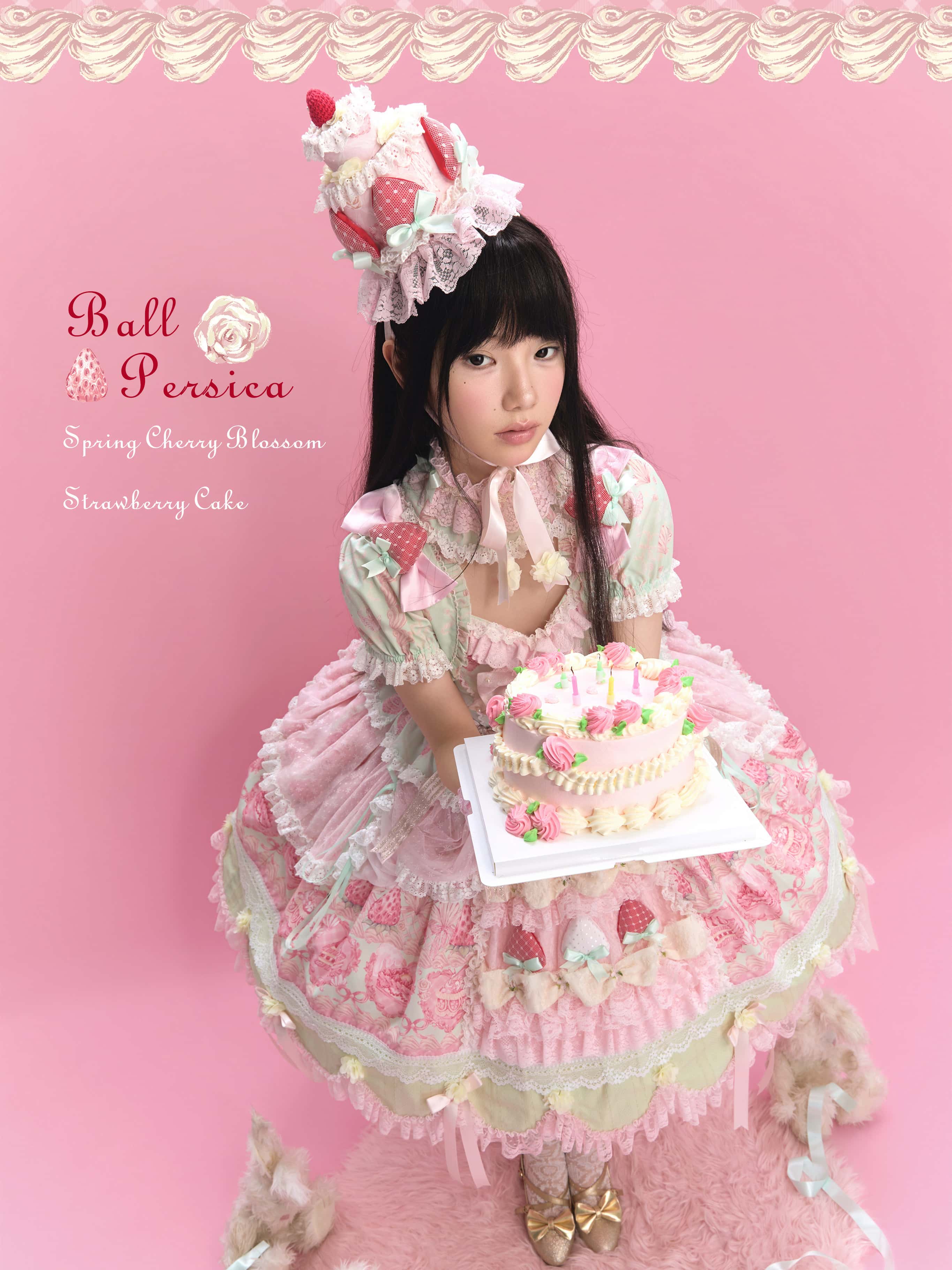 Spring Cherry Blossom Strawberry Cake Lolita OP Dress