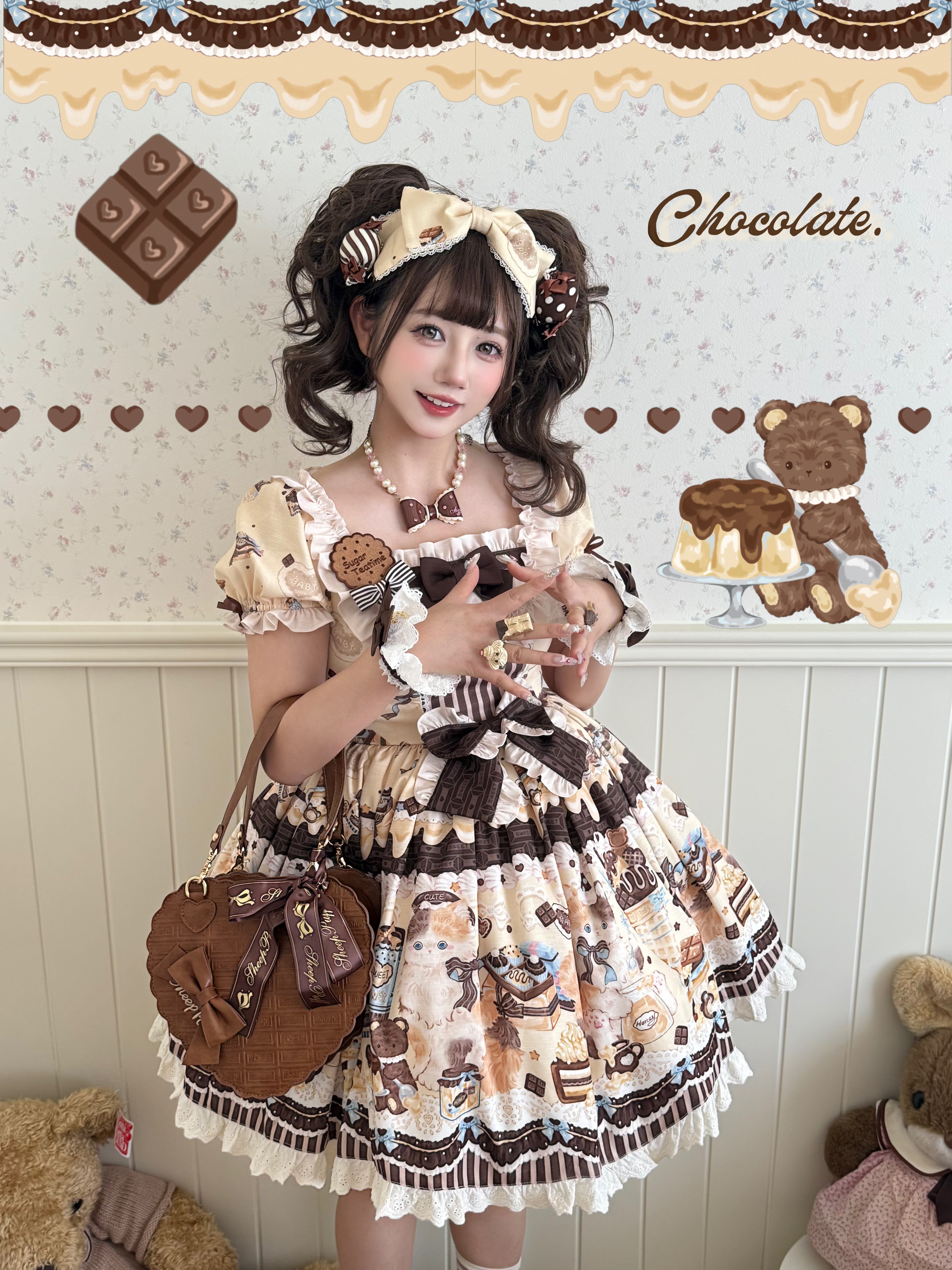 Chocolate Cake Party Mint Green Beige Honey Cat Print Sweet Lolita JSK Dress