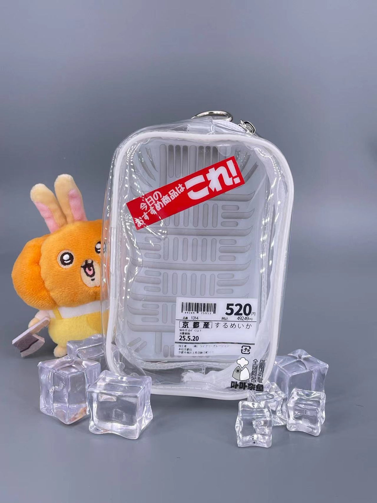 Sushi Fresh Series Clear Blind‑Box Style BJD Doll Carrier Display Bag