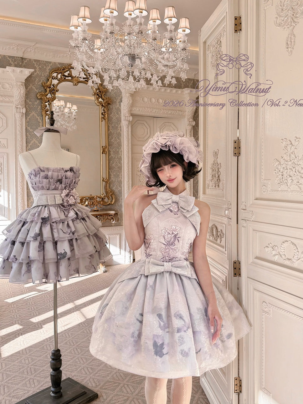 Stained‑Glass Reverie Japanese‑Style Classic Lolita Purple JSK Dress Set