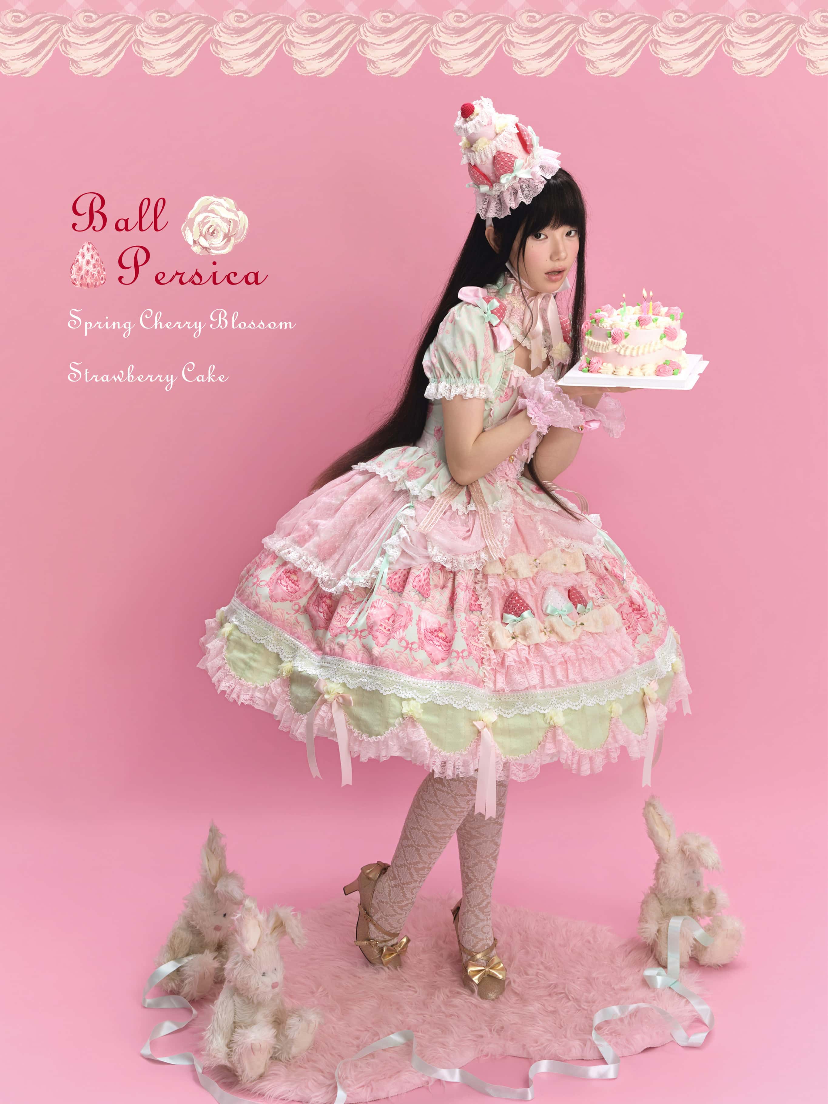 Spring Cherry Blossom Strawberry Cake Lolita OP Dress