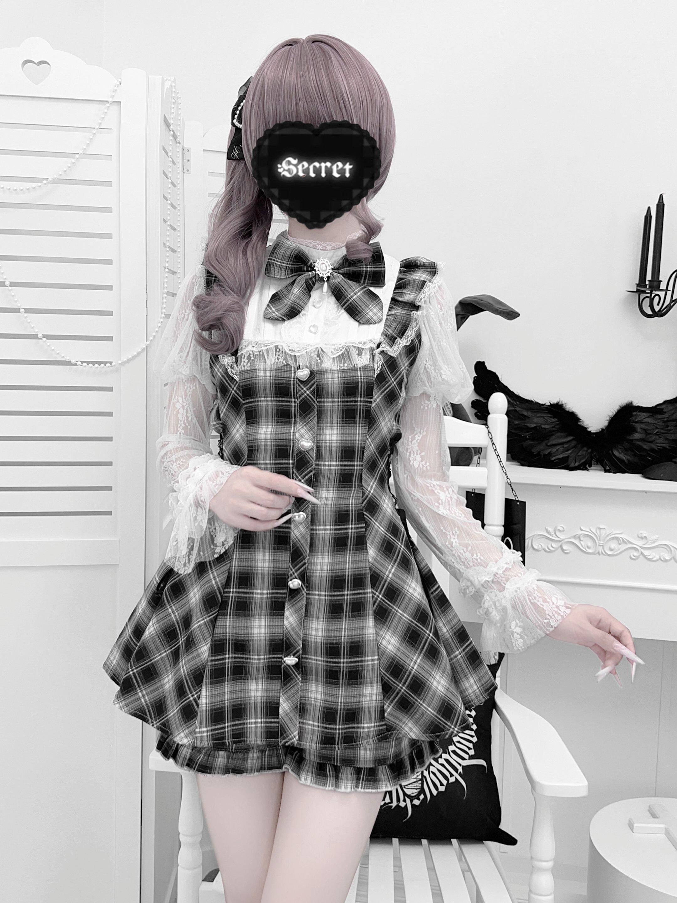 White Wings Praise Ryousangata Lace Kawaii Set