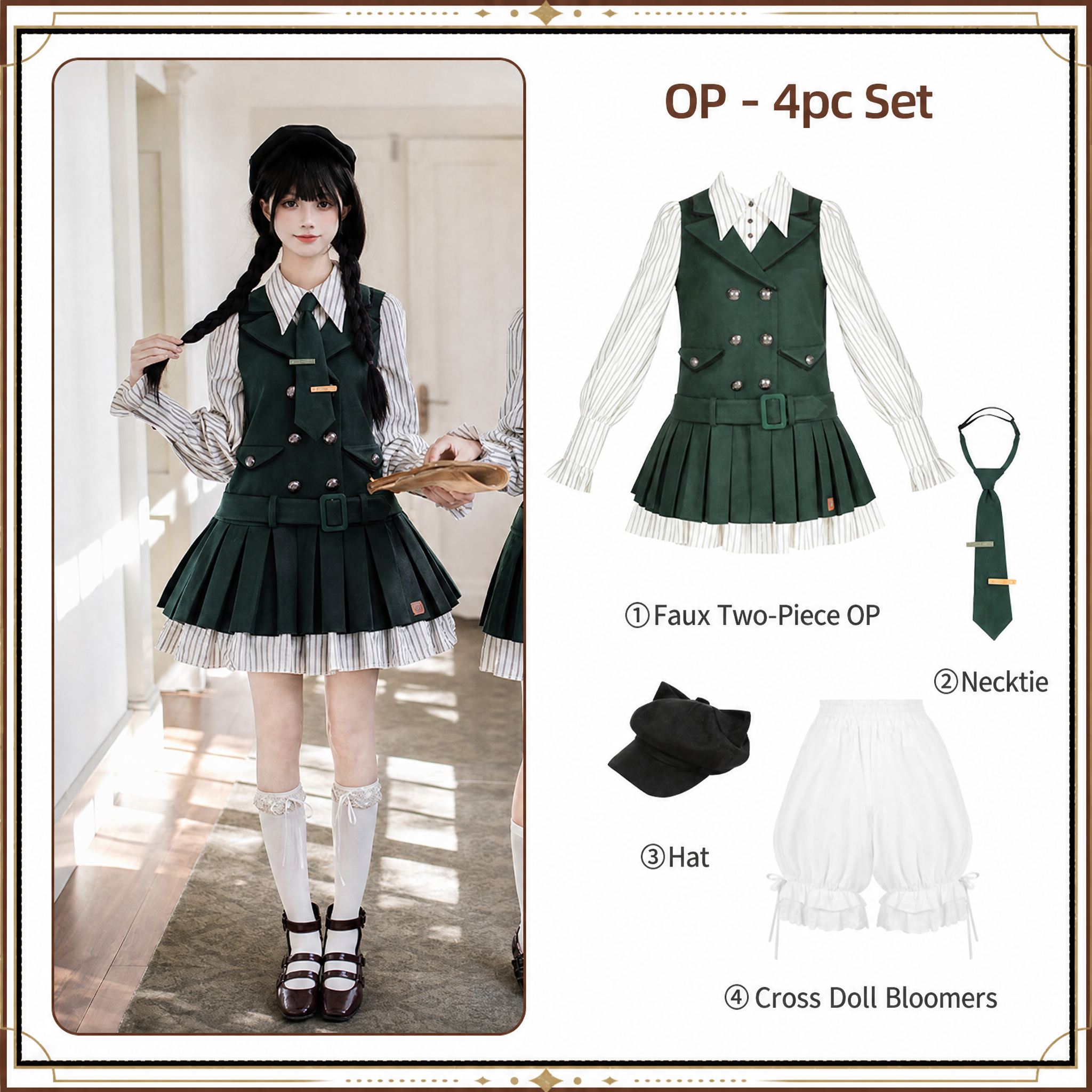 Baker Street Files Preppy Layered-Look Short OP