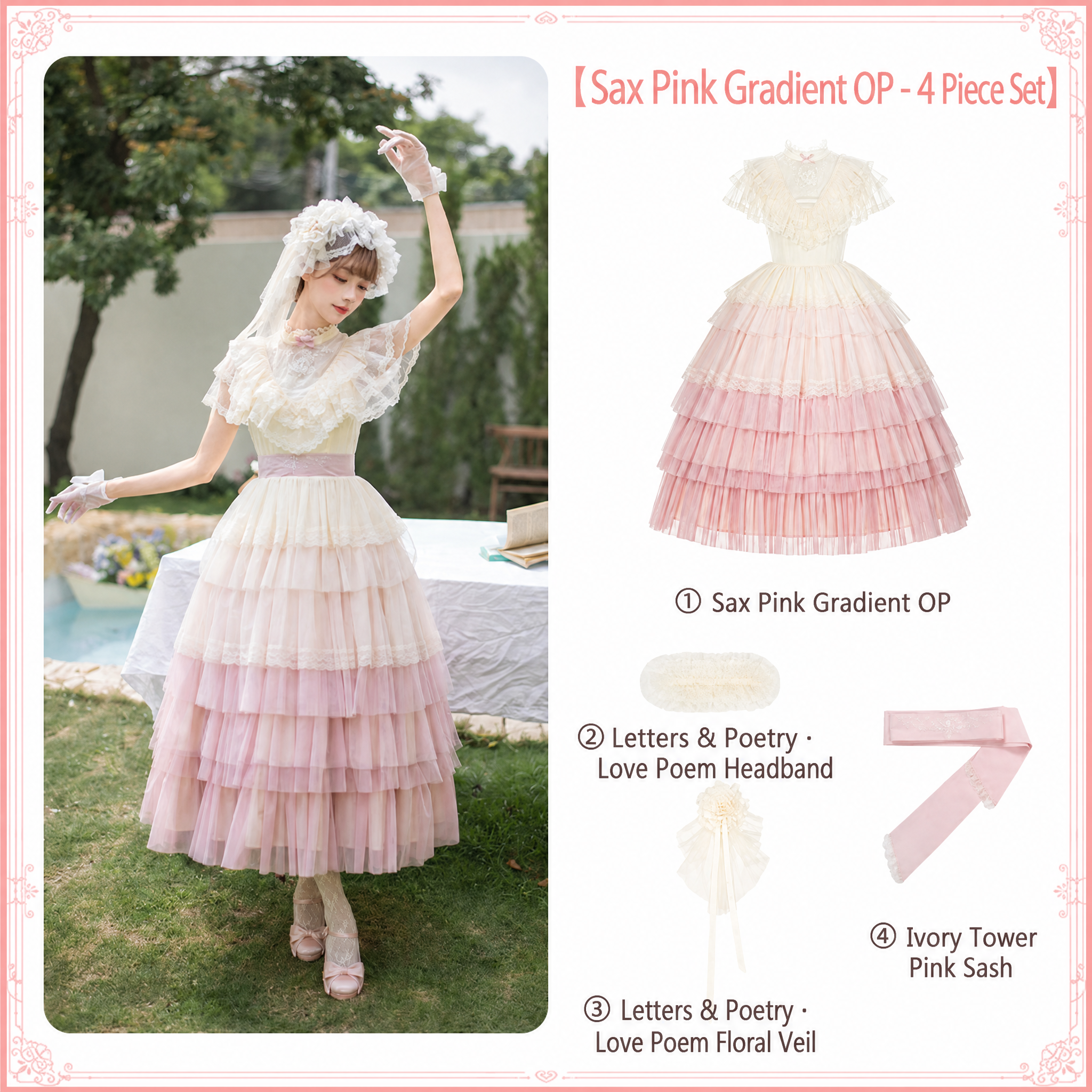 Solemn Vow Lolita OP Cake Dress