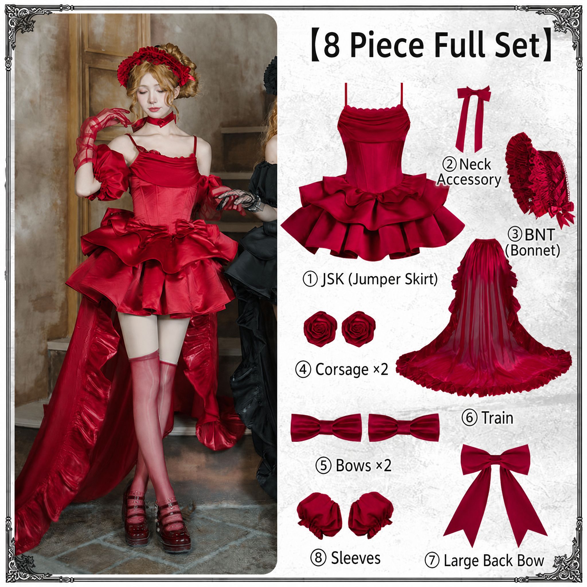 Duet Lolita Boned Mini JSK Set