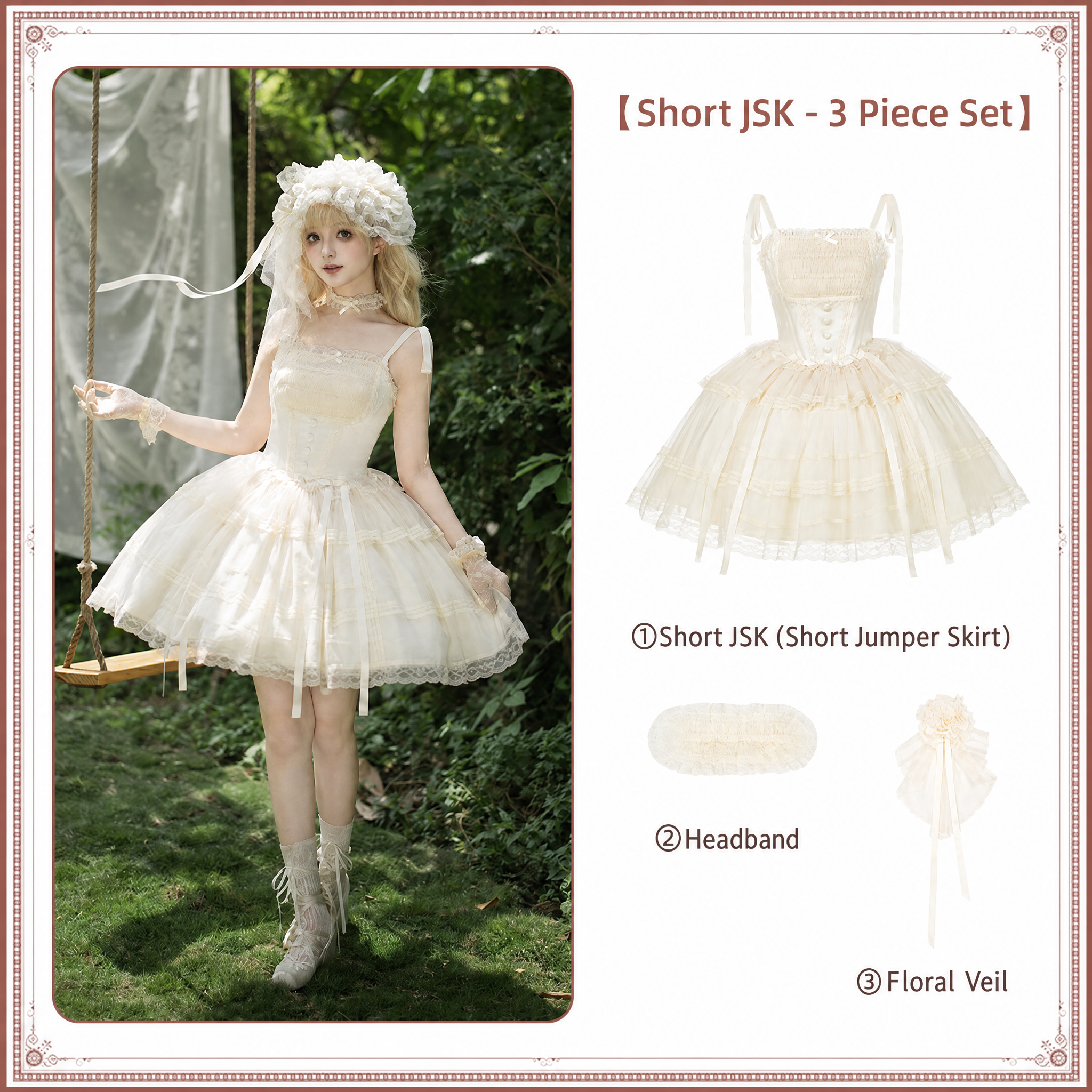 Confession Poem Lolita Classic Twin JSK Dress