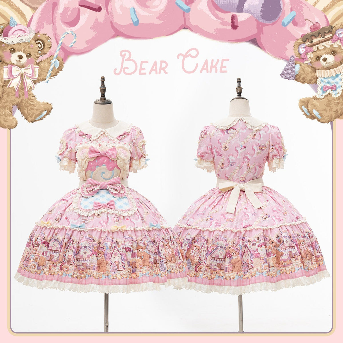 Bear Cake Sweet Lolita OP and JSK Dress Set - LolitaEra