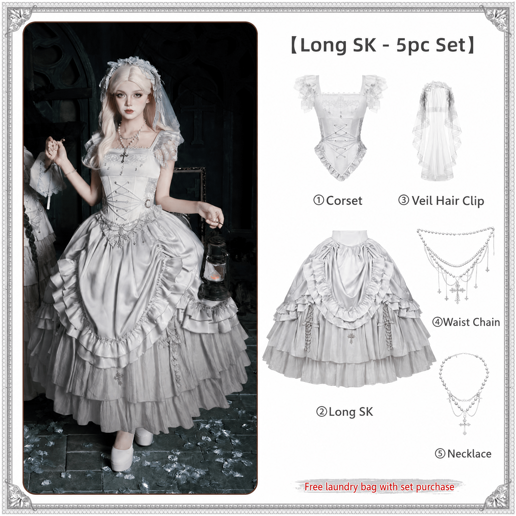 Bionic Humanoid Gothic Lolita Grey Silver Cross Corset Long SK Set - LolitaEra