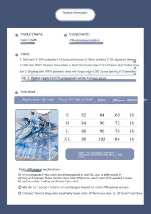 Blue Breath Jellyfish Gradient Classic Lolita JSK LE1197 - LolitaEraBlue JSK+Sleeves+NecklaceSBlue Breath Jellyfish Gradient Classic Lolita JSK LE1197