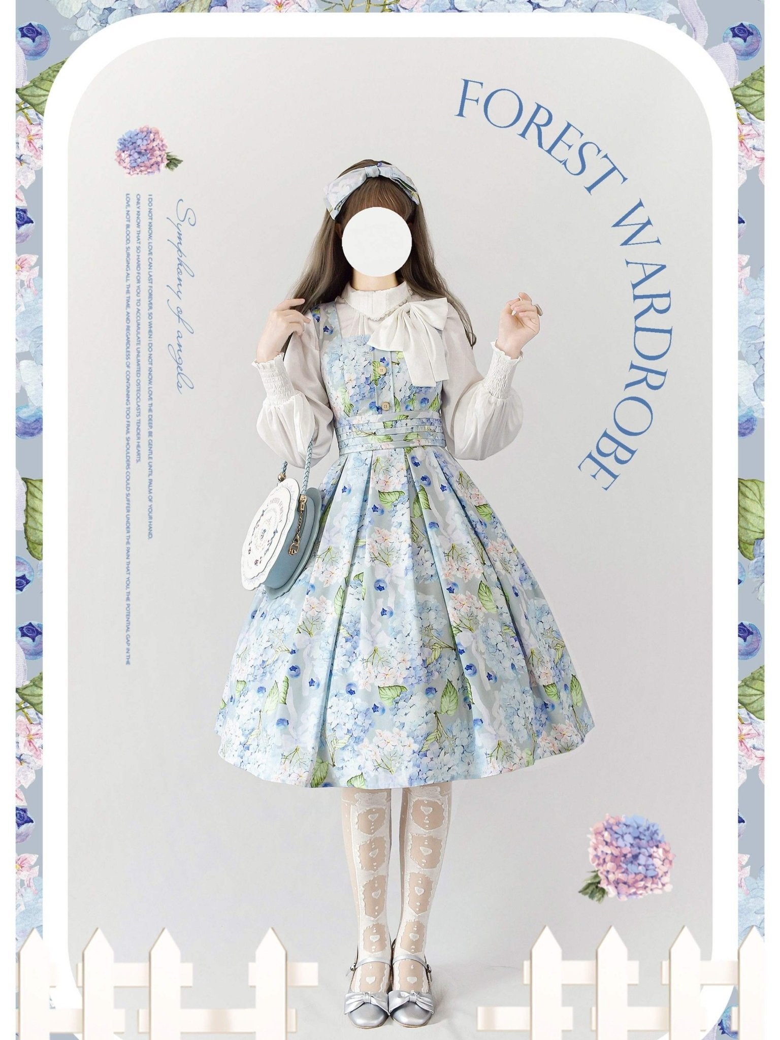 Blueberry Hydrangea Classic Lolita JSK 1259 - LolitaEraJSKSBlueberry Hydrangea Classic Lolita JSK 1259