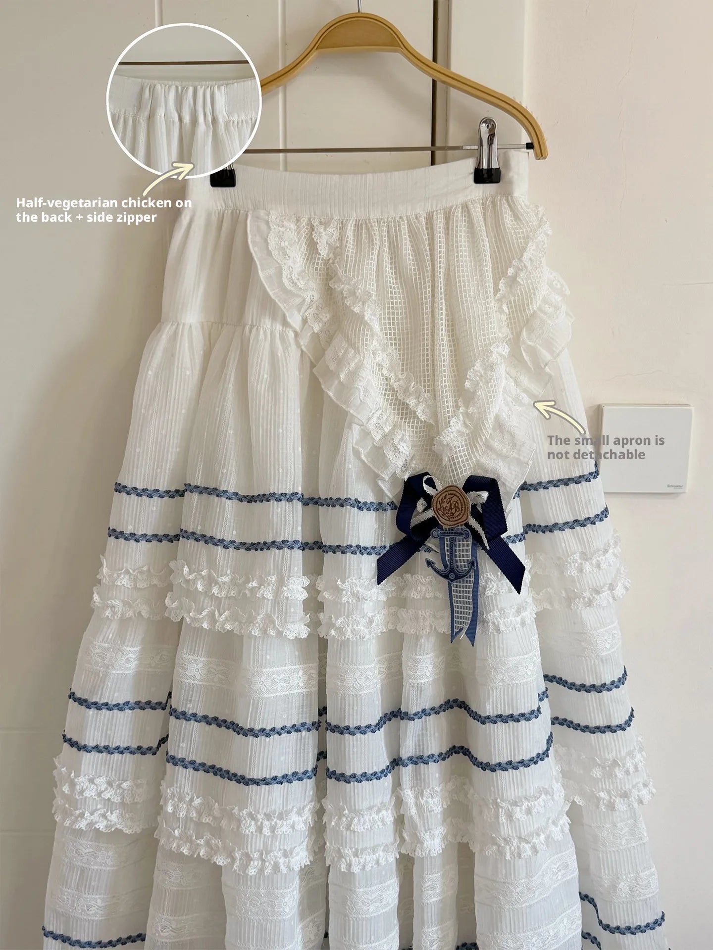 Antique Sailor Bear Blue Stripe Cropped Top Long Skirt Lolita Set