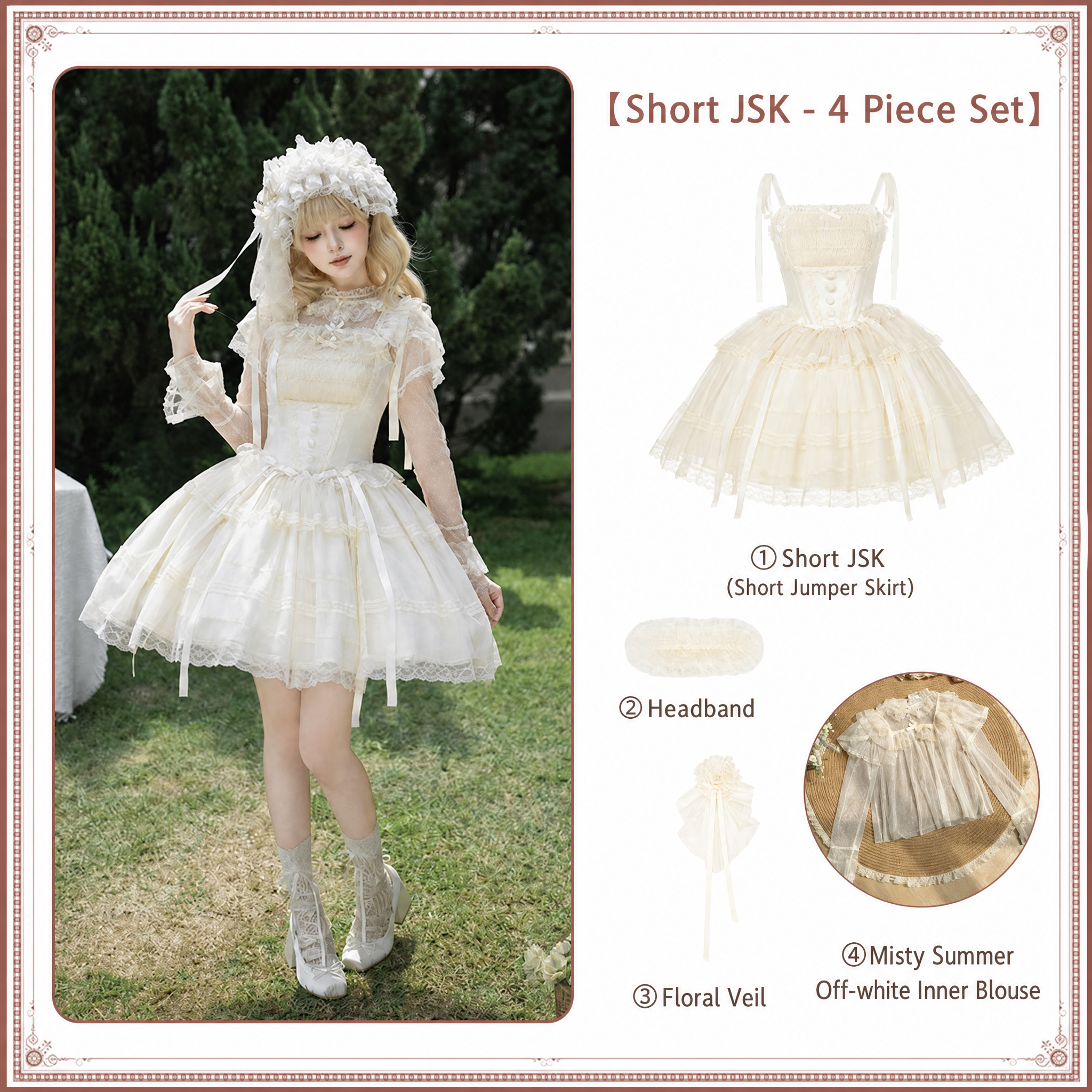 Confession Poem Lolita Classic Twin JSK Dress - LolitaEra
