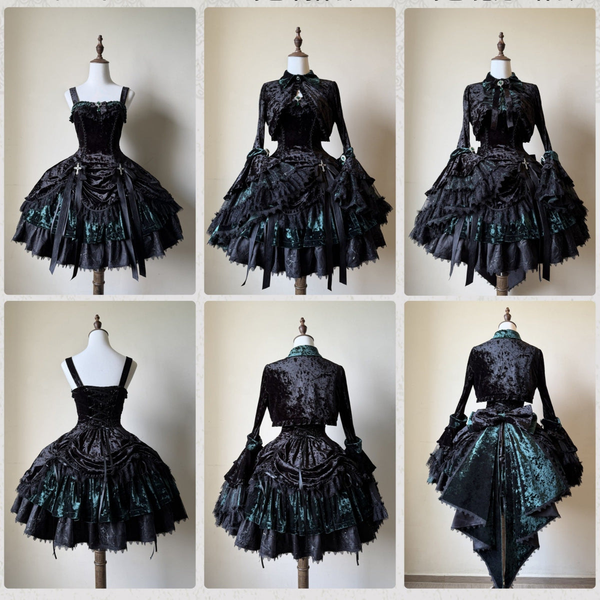 Dark Crow Poem Gothic Lolita Velvet JSK Dress Set - LolitaEra