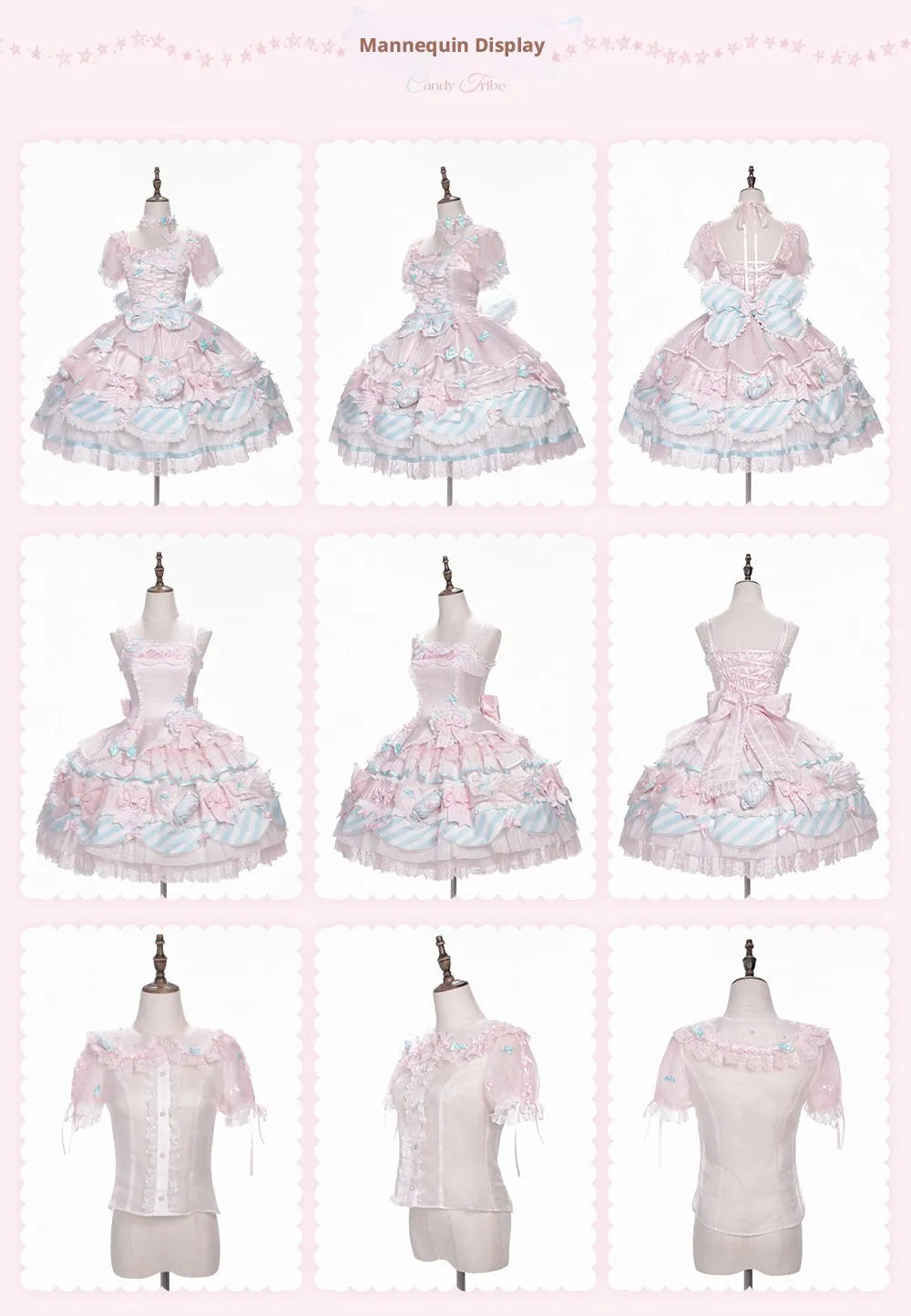 Candy Room Sweet Cake Lolita JSK Pink Blue Pastel
