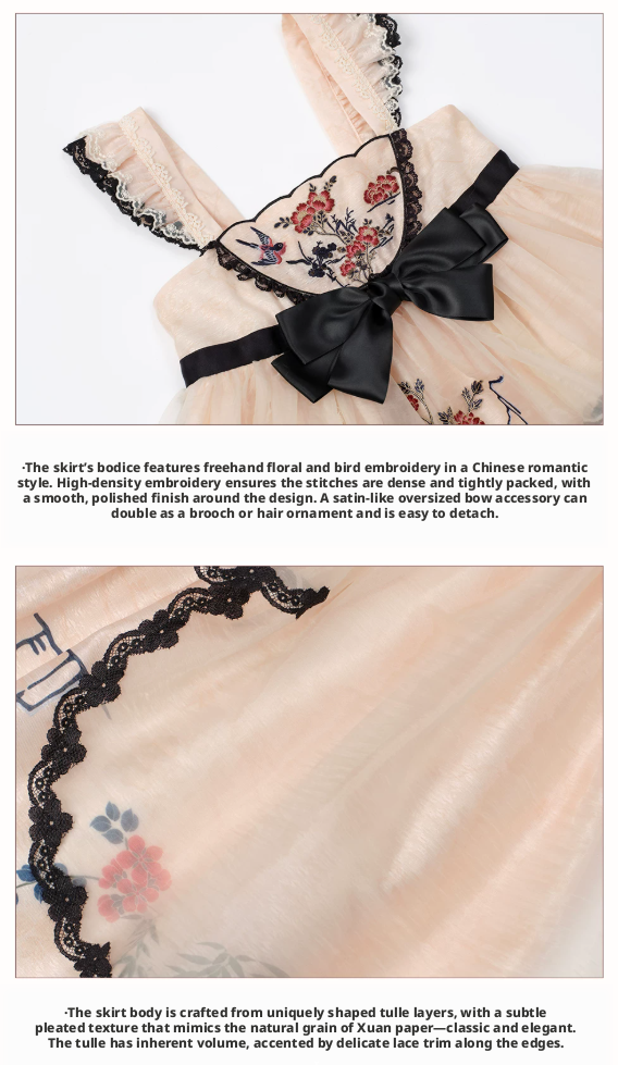 Floral Bird Amber Beige Hanfu Lolita JSK Dress Set