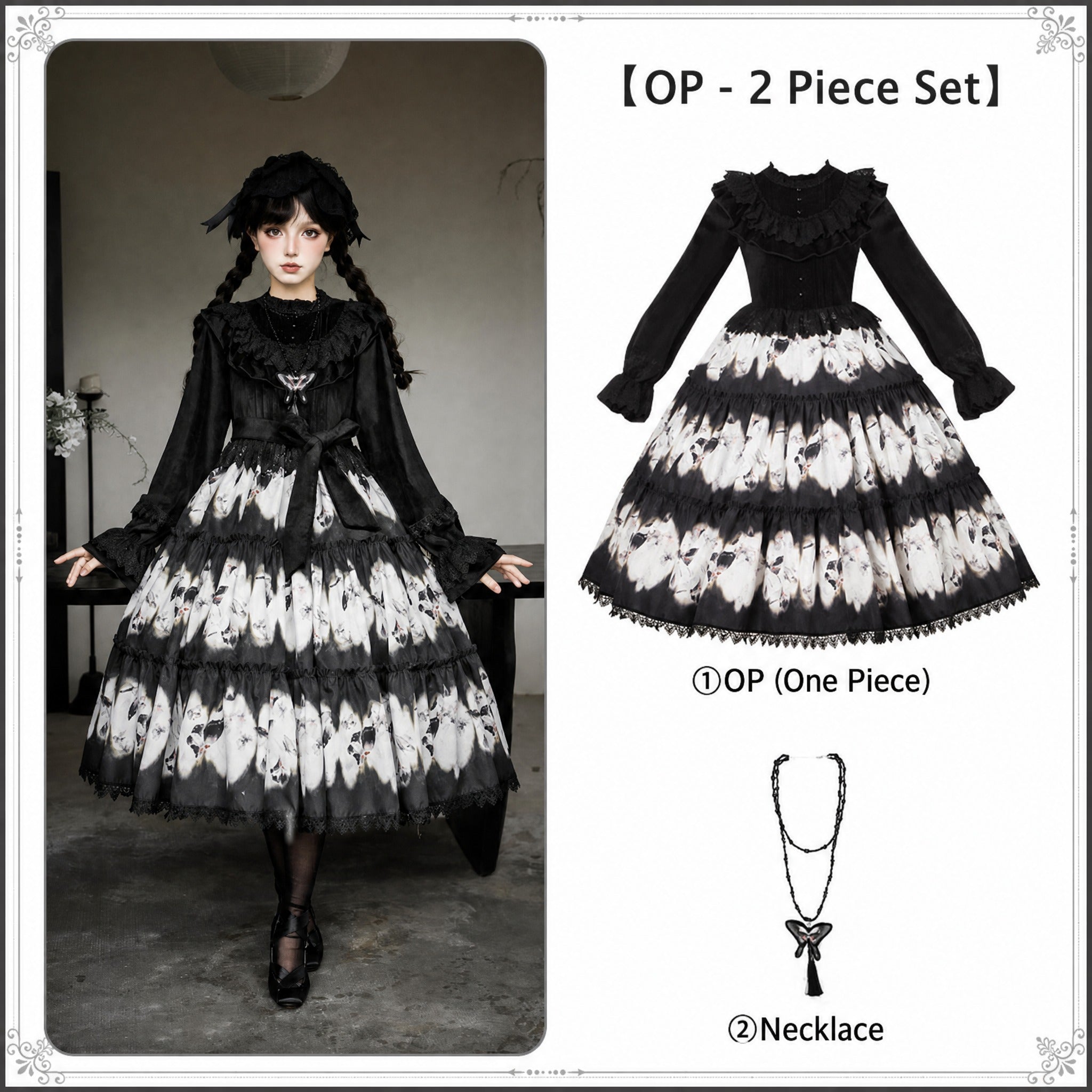 Dead Leaf Butterfly Pattern Lolita OP JSK
